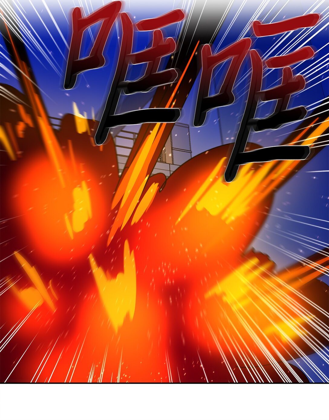 61 不太完美的结局(1/2)-第61话