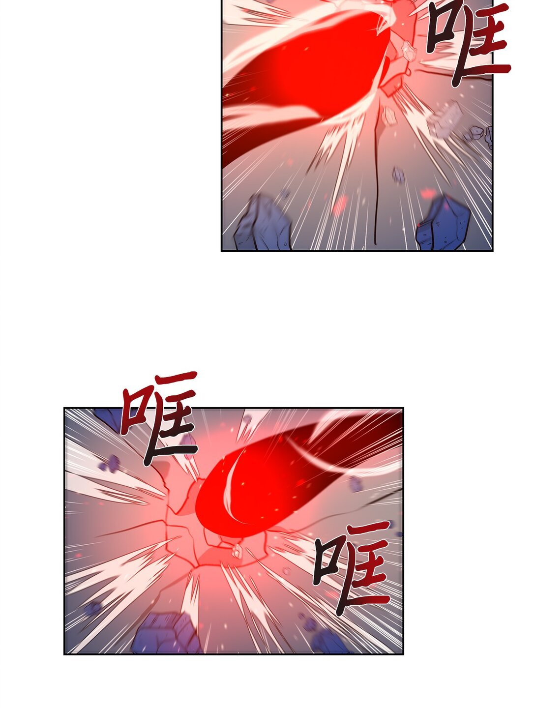 61 不太完美的结局(1/2)-第61话