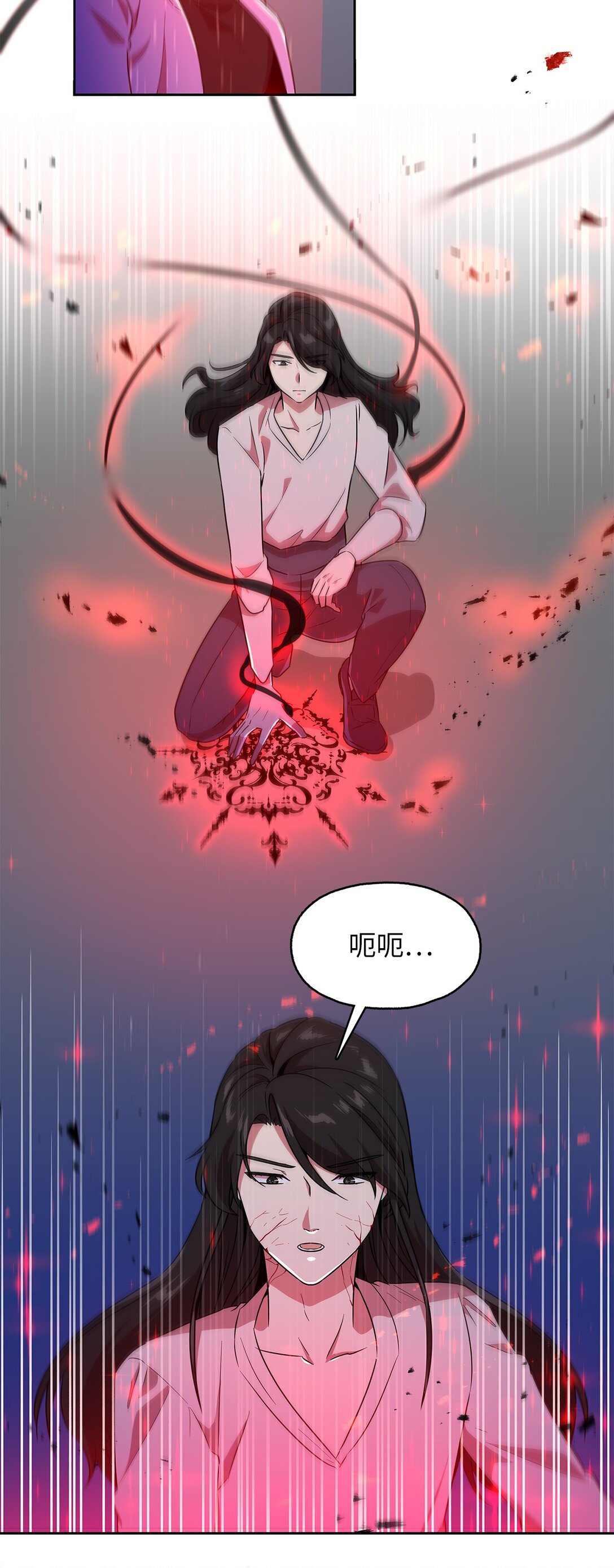 61 不太完美的结局(1/2)-第61话