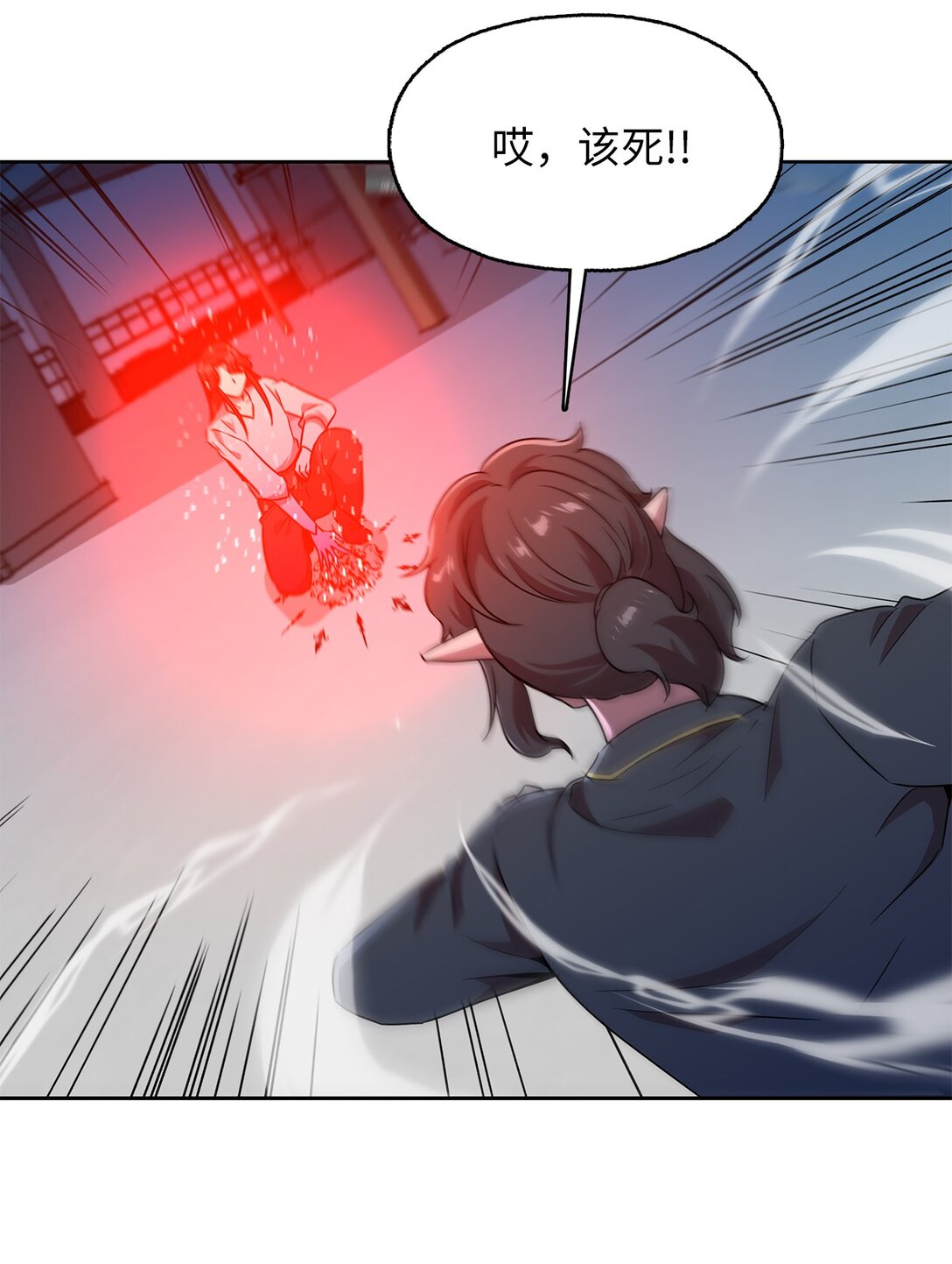 61 不太完美的结局(1/2)-第61话