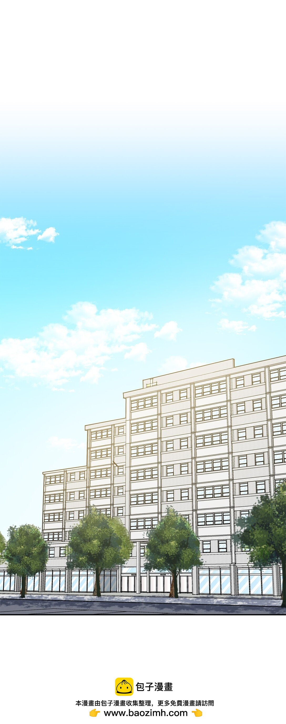 61 不太完美的结局(1/2)-第61话