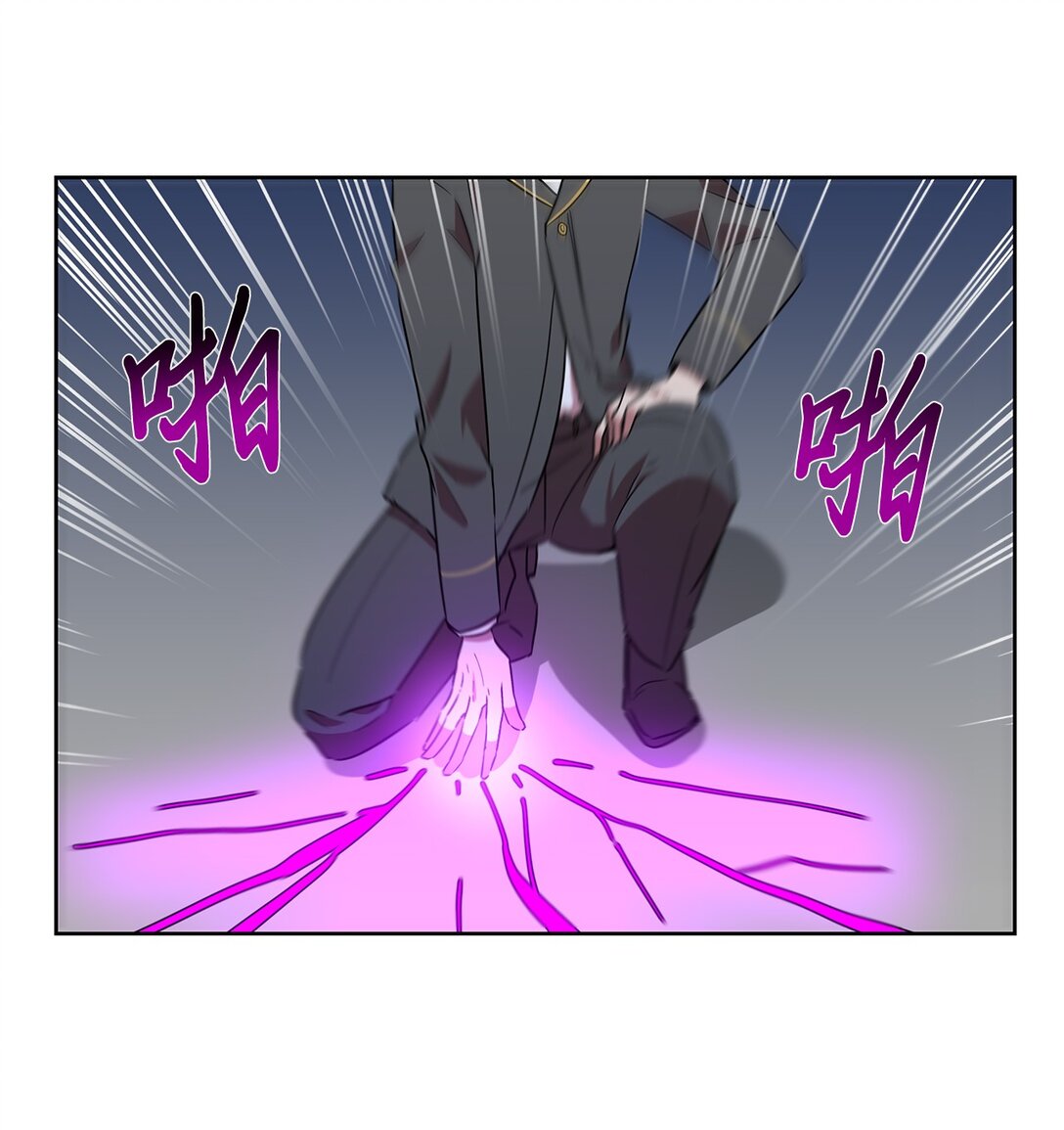 61 不太完美的结局(1/2)-第61话