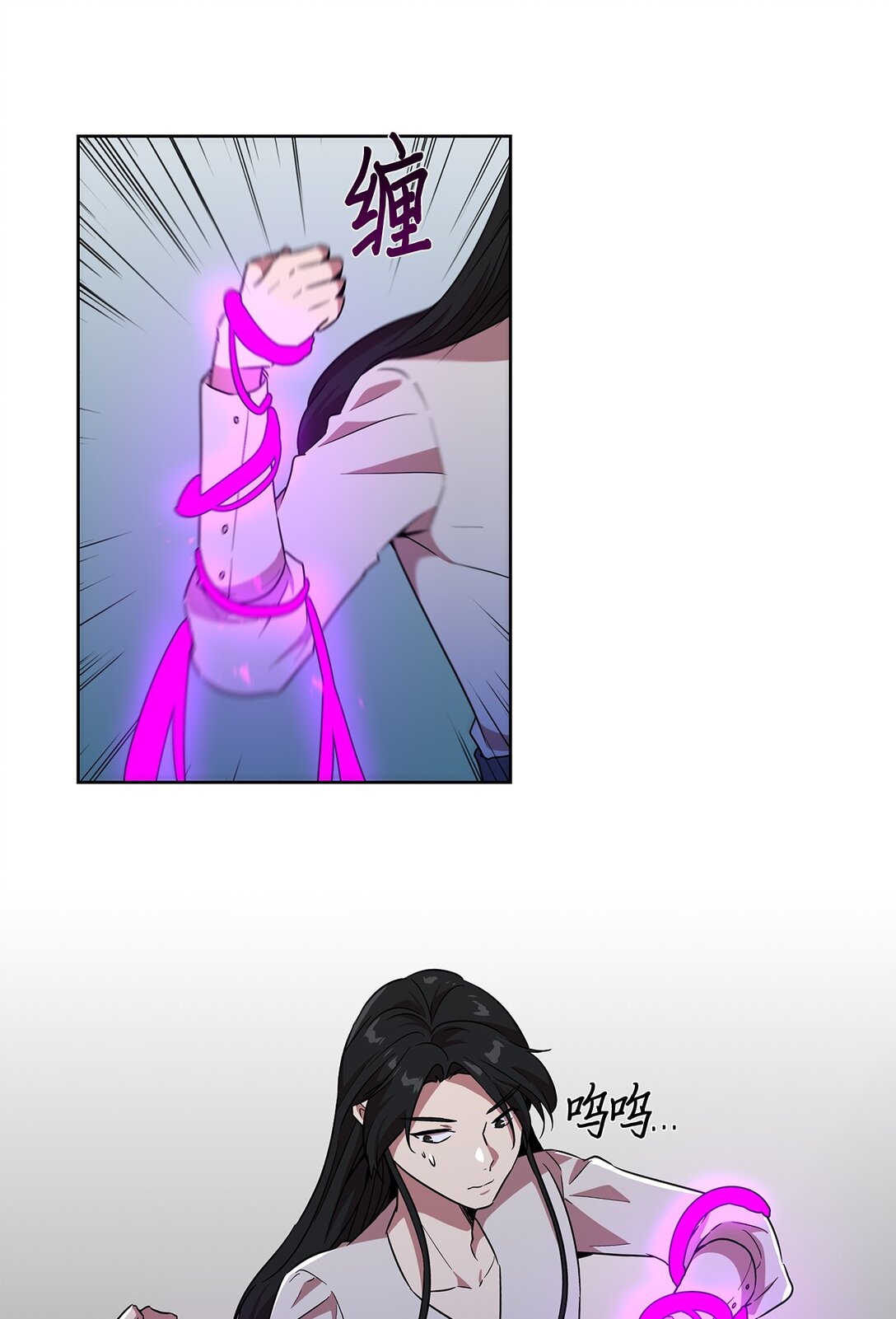 61 不太完美的结局(1/2)-第61话