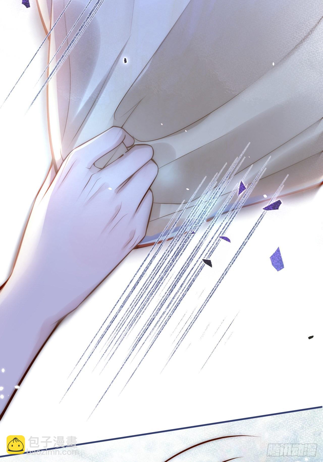 9-胖头师爷上线。(1/2)-第11话