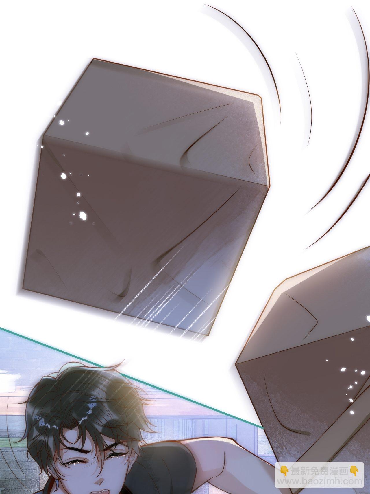 9-胖头师爷上线。(1/2)-第11话