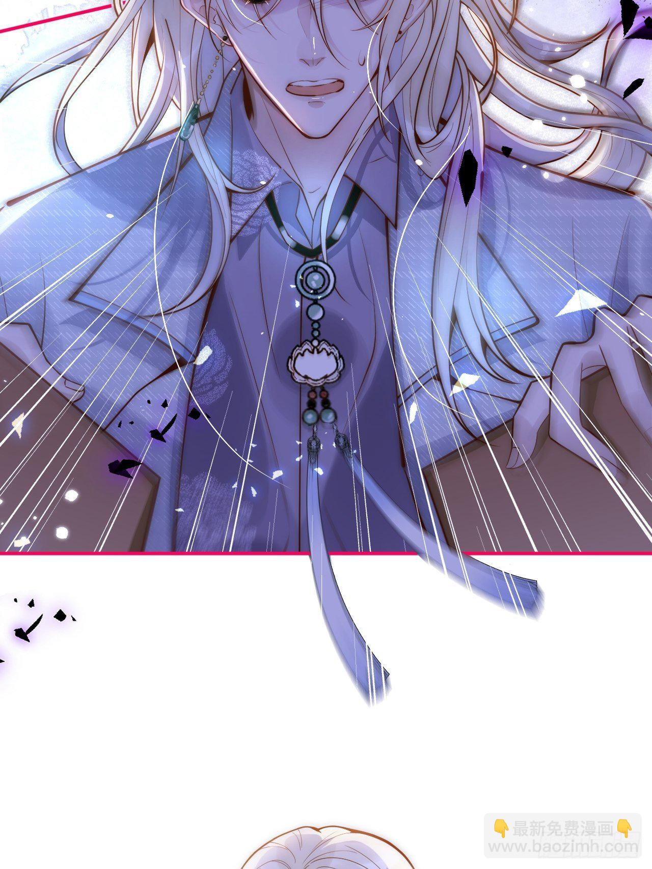 9-胖头师爷上线。(1/2)-第11话