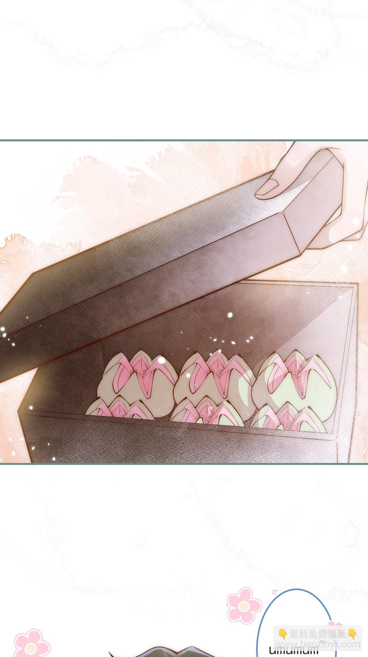 13-真甜！-第15话