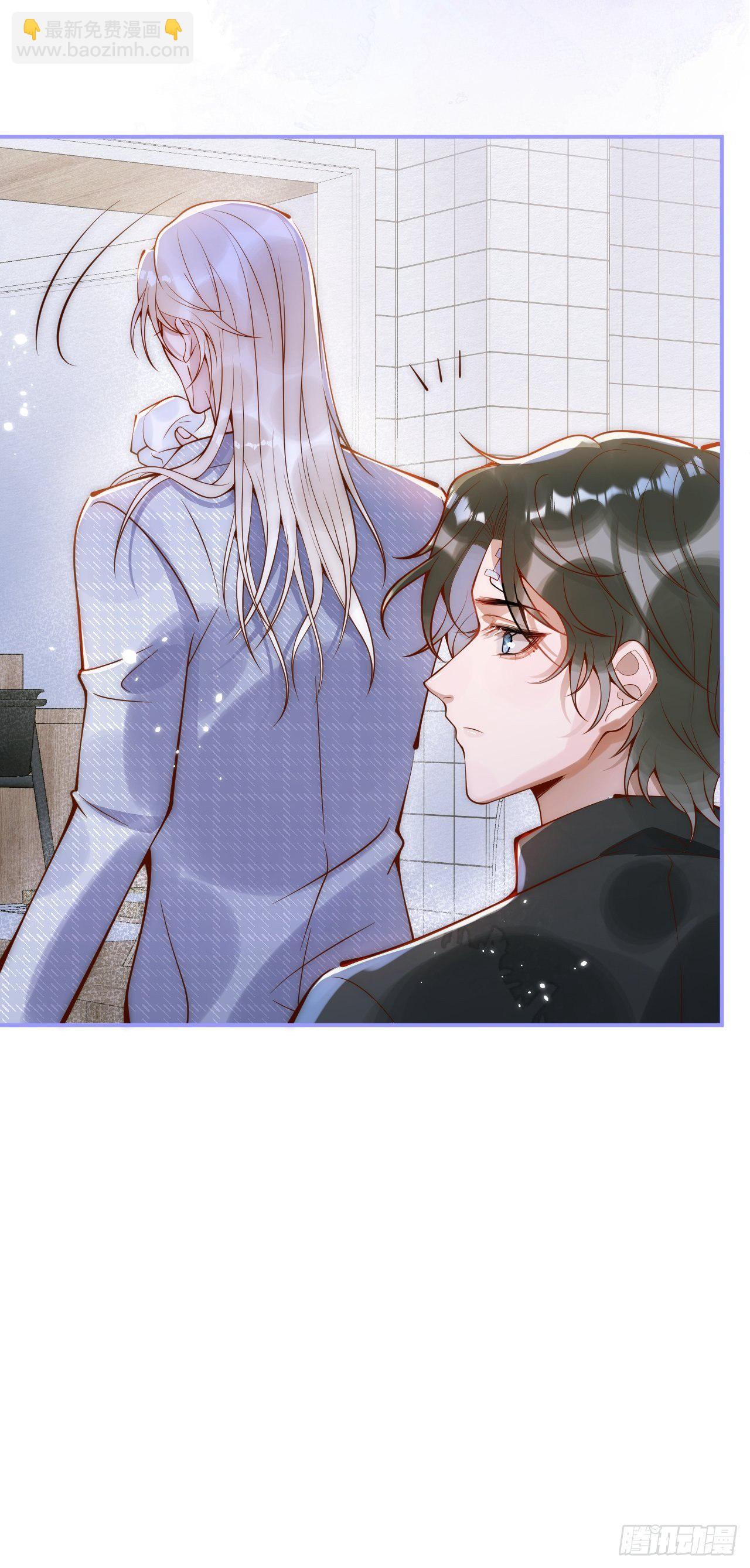 13-真甜！-第15话