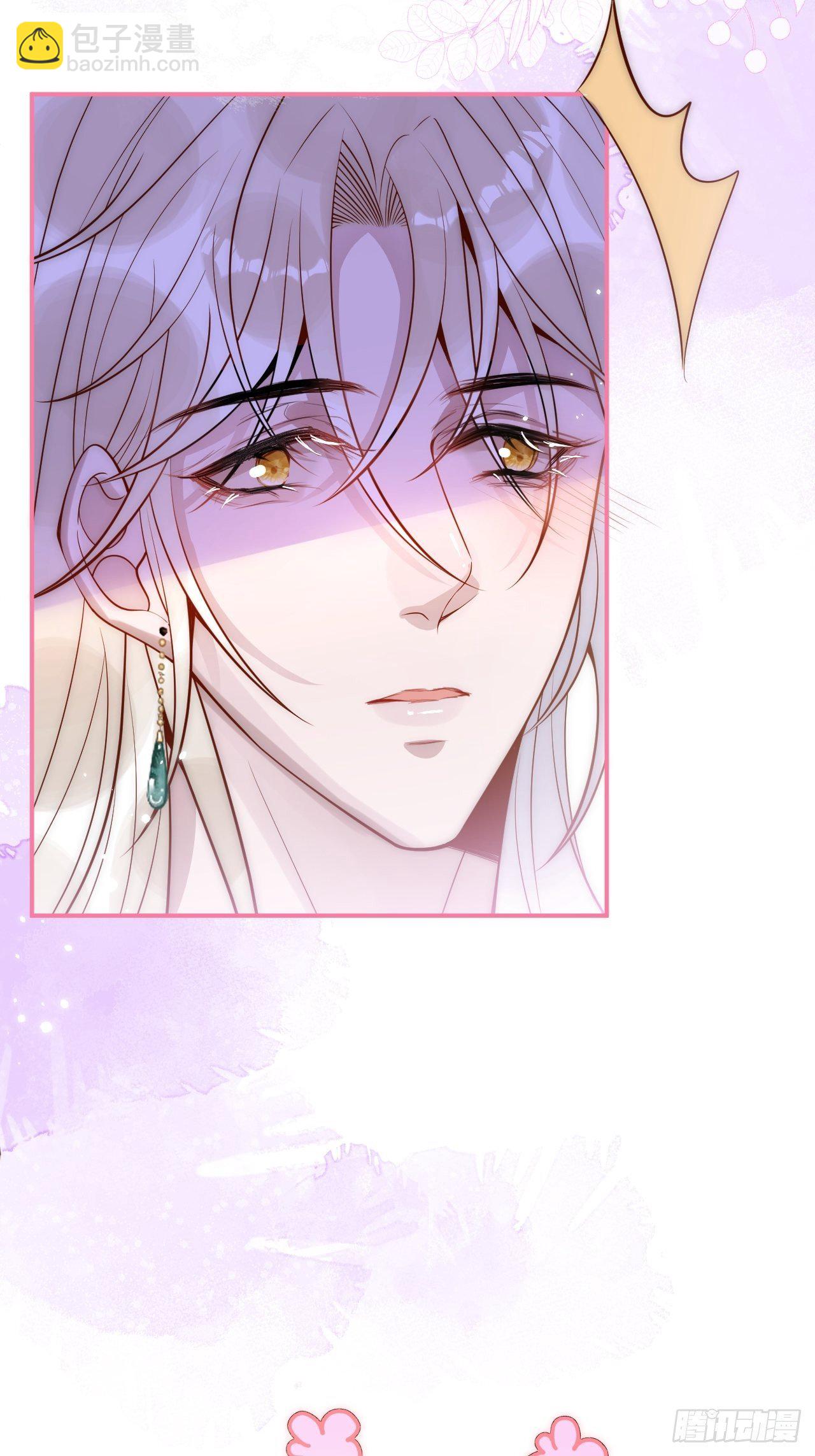 13-真甜！-第15话