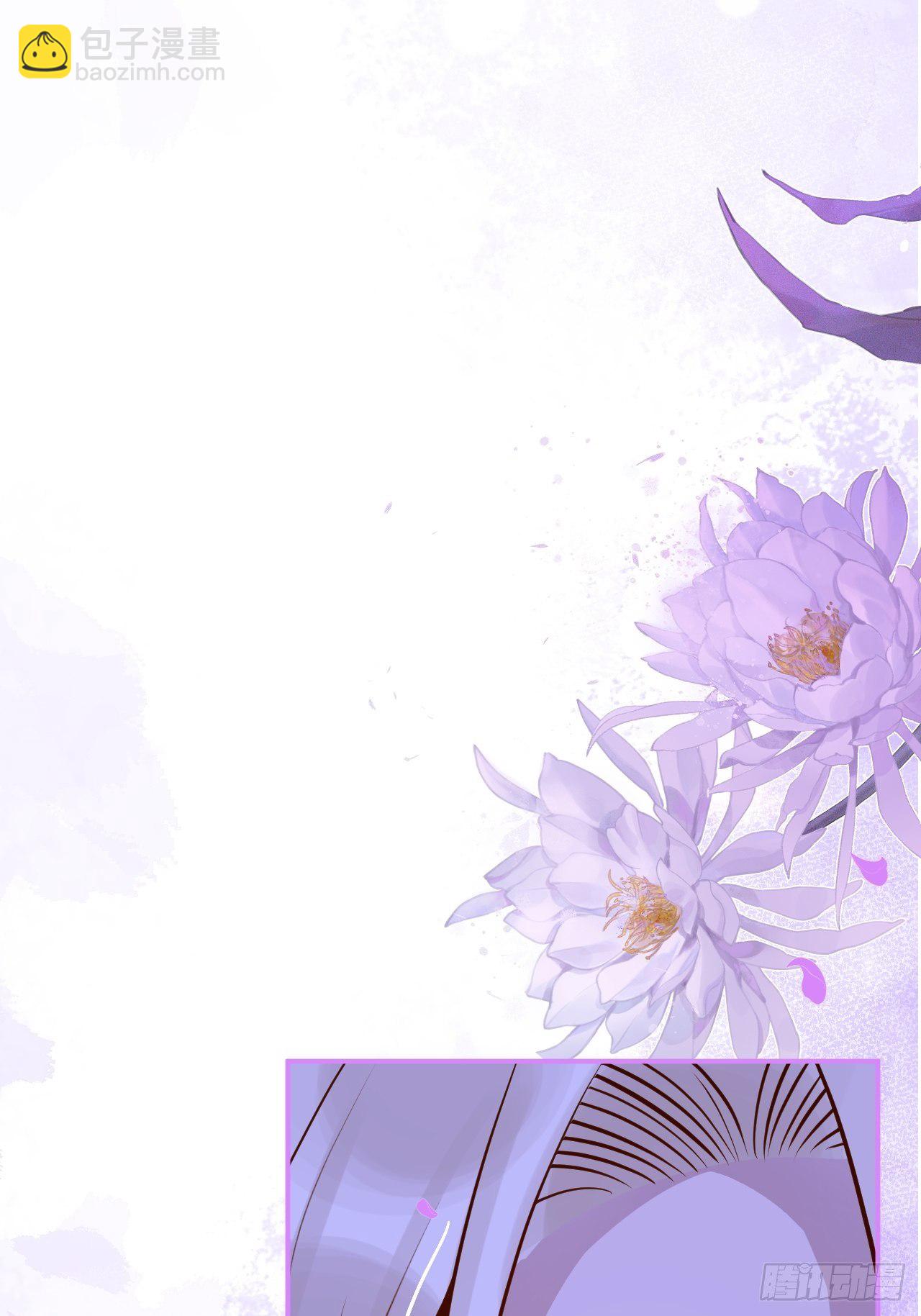 15-时队长醉了~(1/2)-第17话