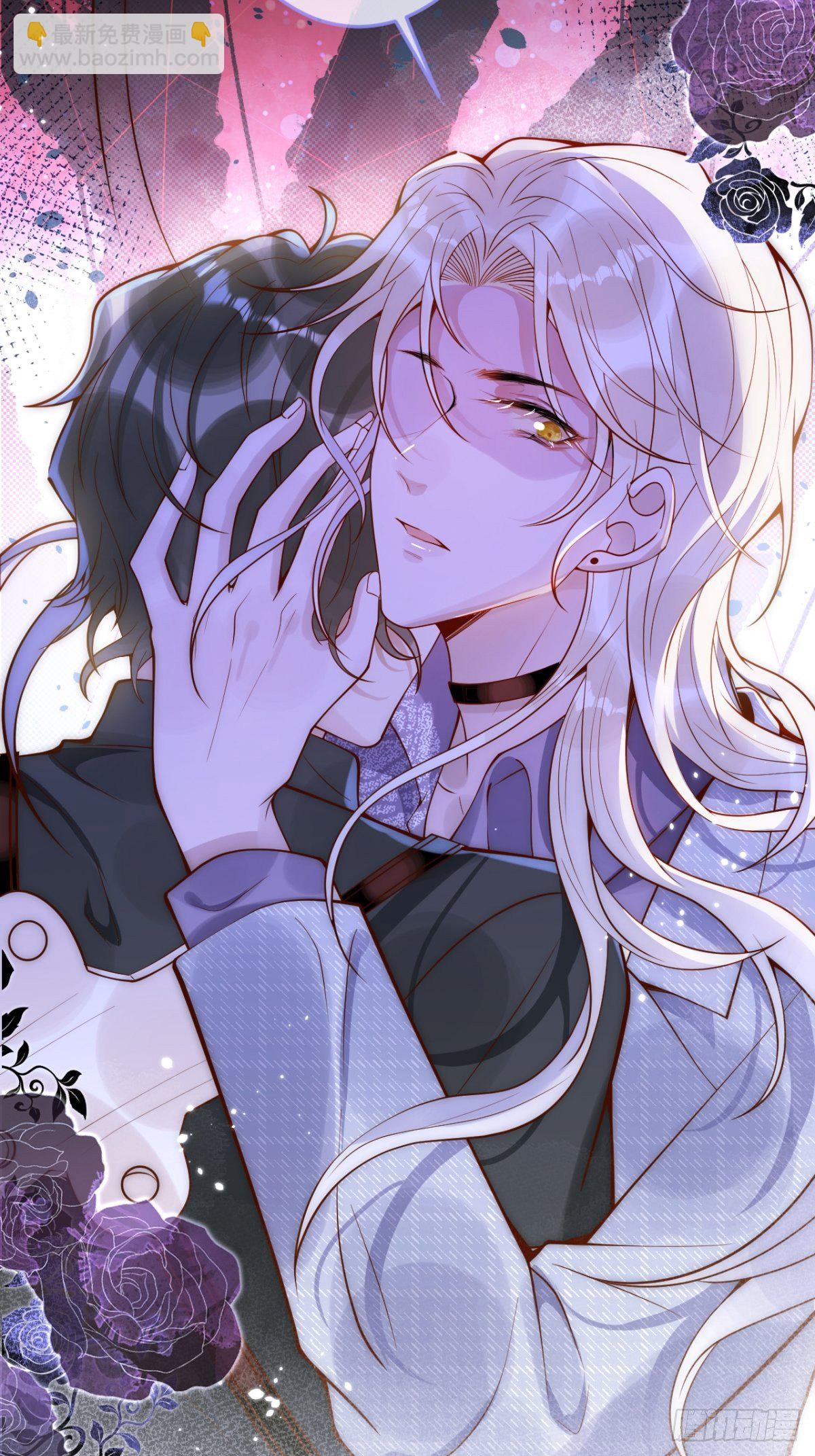 15-时队长醉了~(1/2)-第17话