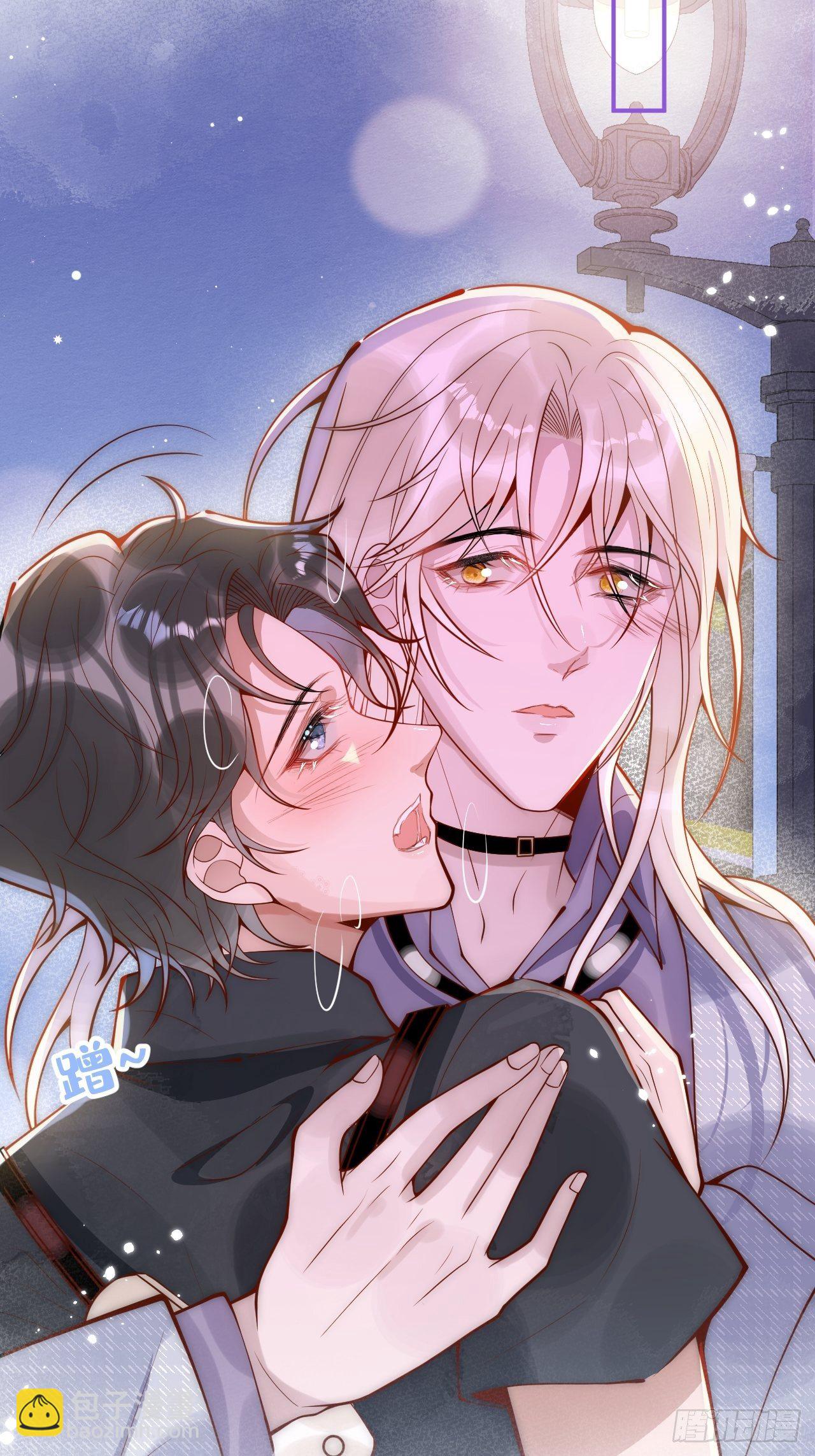 15-时队长醉了~(1/2)-第17话