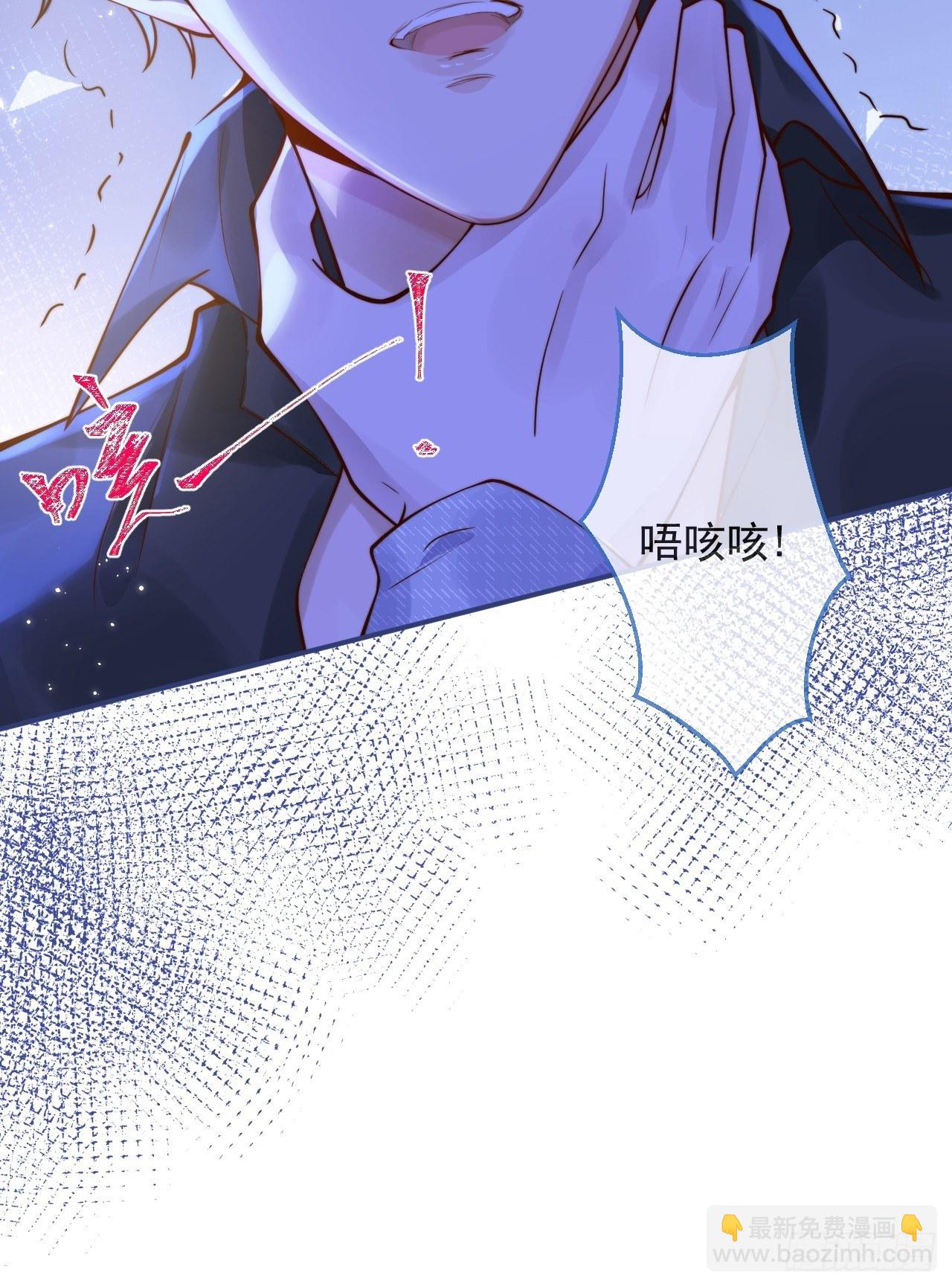 17-他的救赎，他的光(1/2)-第19话