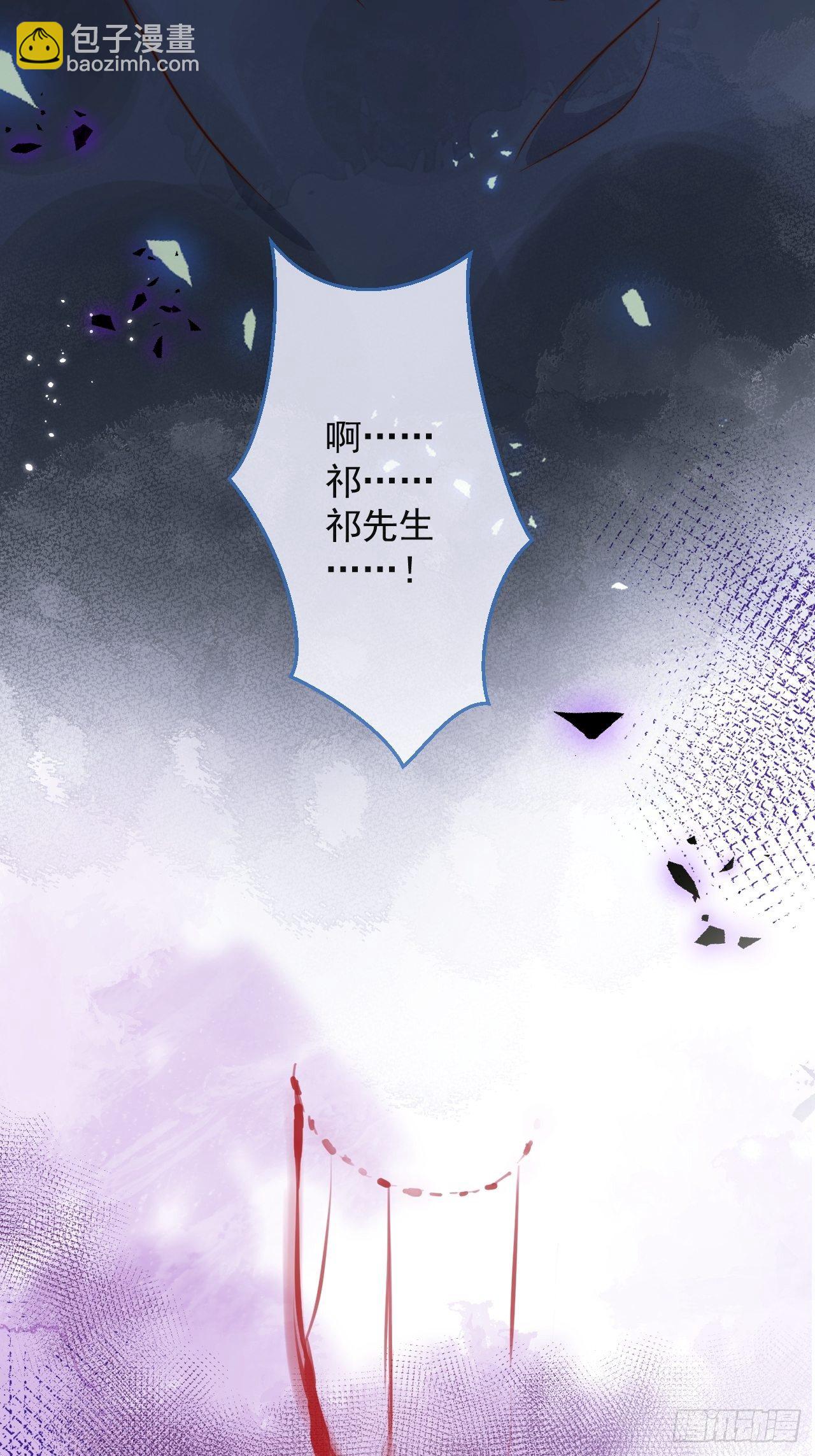 17-他的救赎，他的光(1/2)-第19话