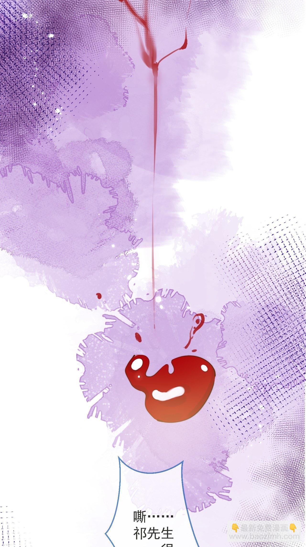 17-他的救赎，他的光(1/2)-第19话