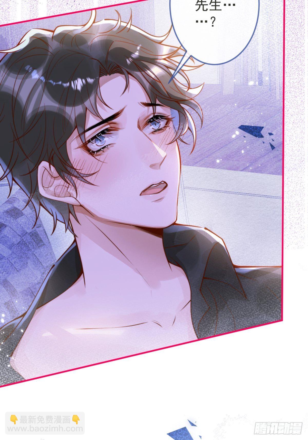 17-他的救赎，他的光(1/2)-第19话