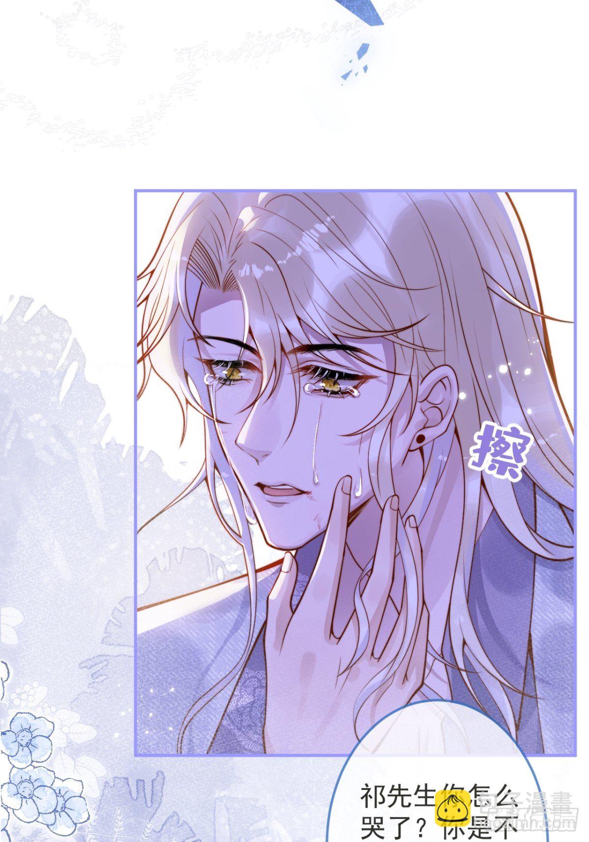 17-他的救赎，他的光(1/2)-第19话