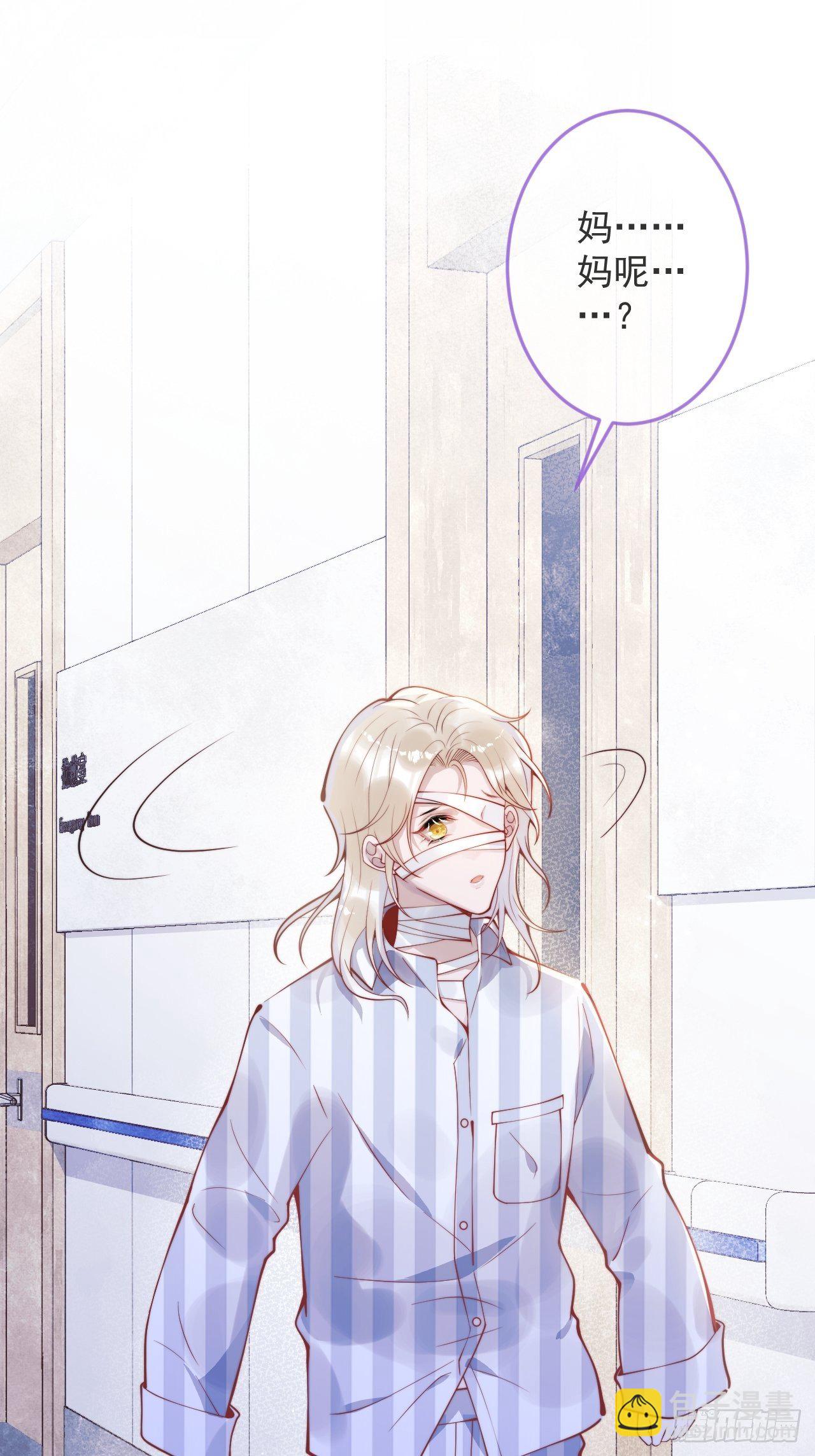 17-他的救赎，他的光(1/2)-第19话