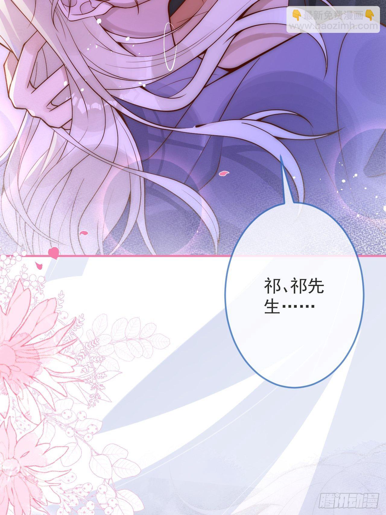 17-他的救赎，他的光(1/2)-第19话