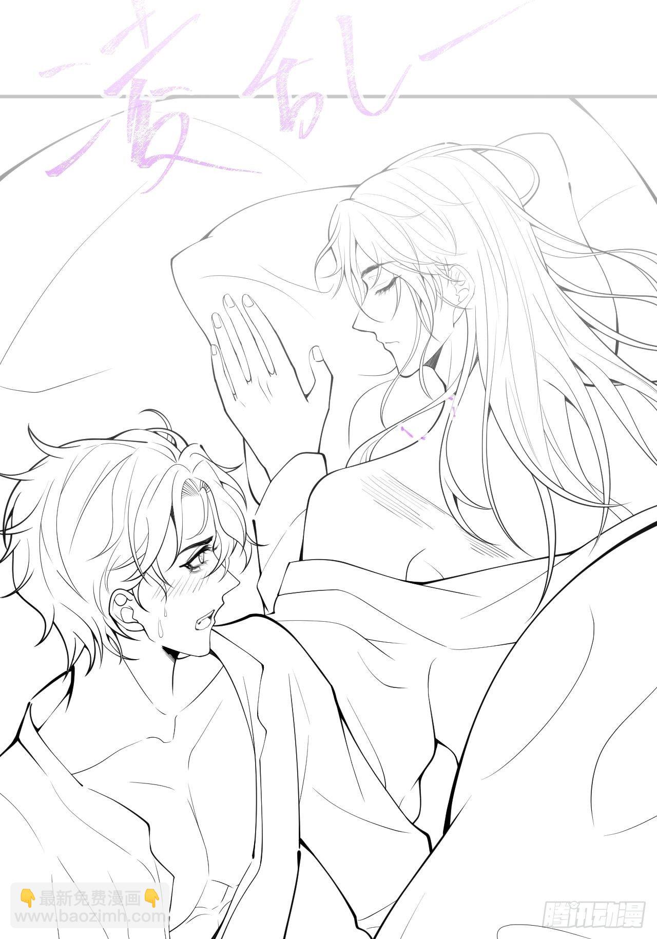 17-他的救赎，他的光(1/2)-第19话