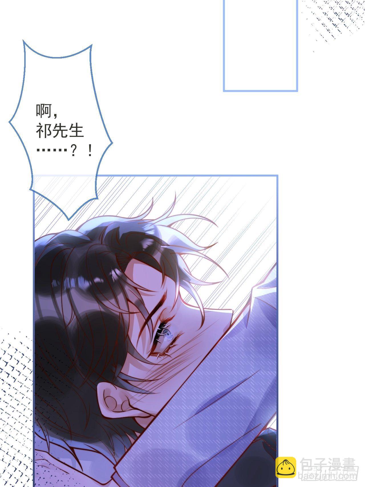 17-他的救赎，他的光(1/2)-第19话