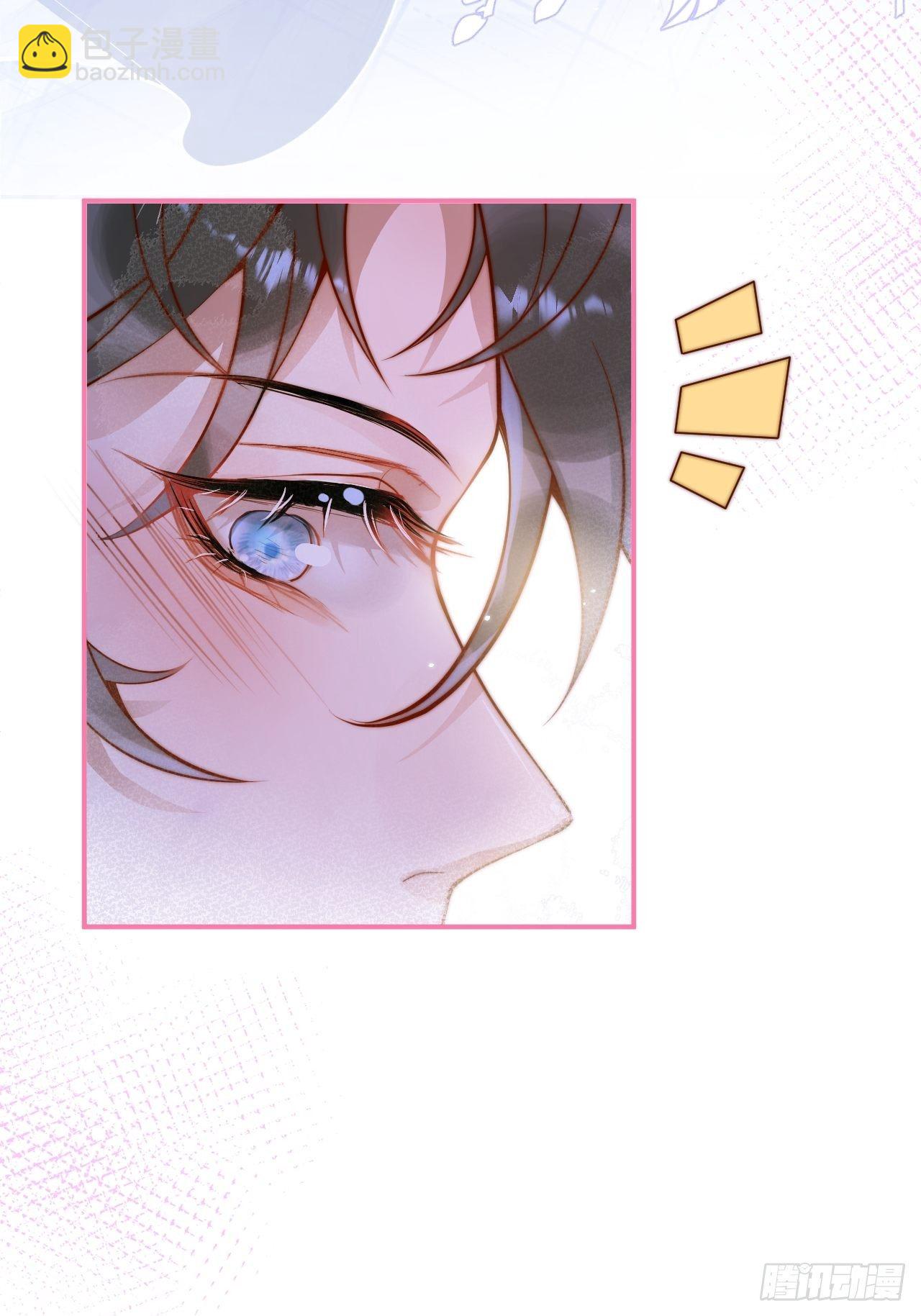 19-心机祁默子(1/2)-第21话