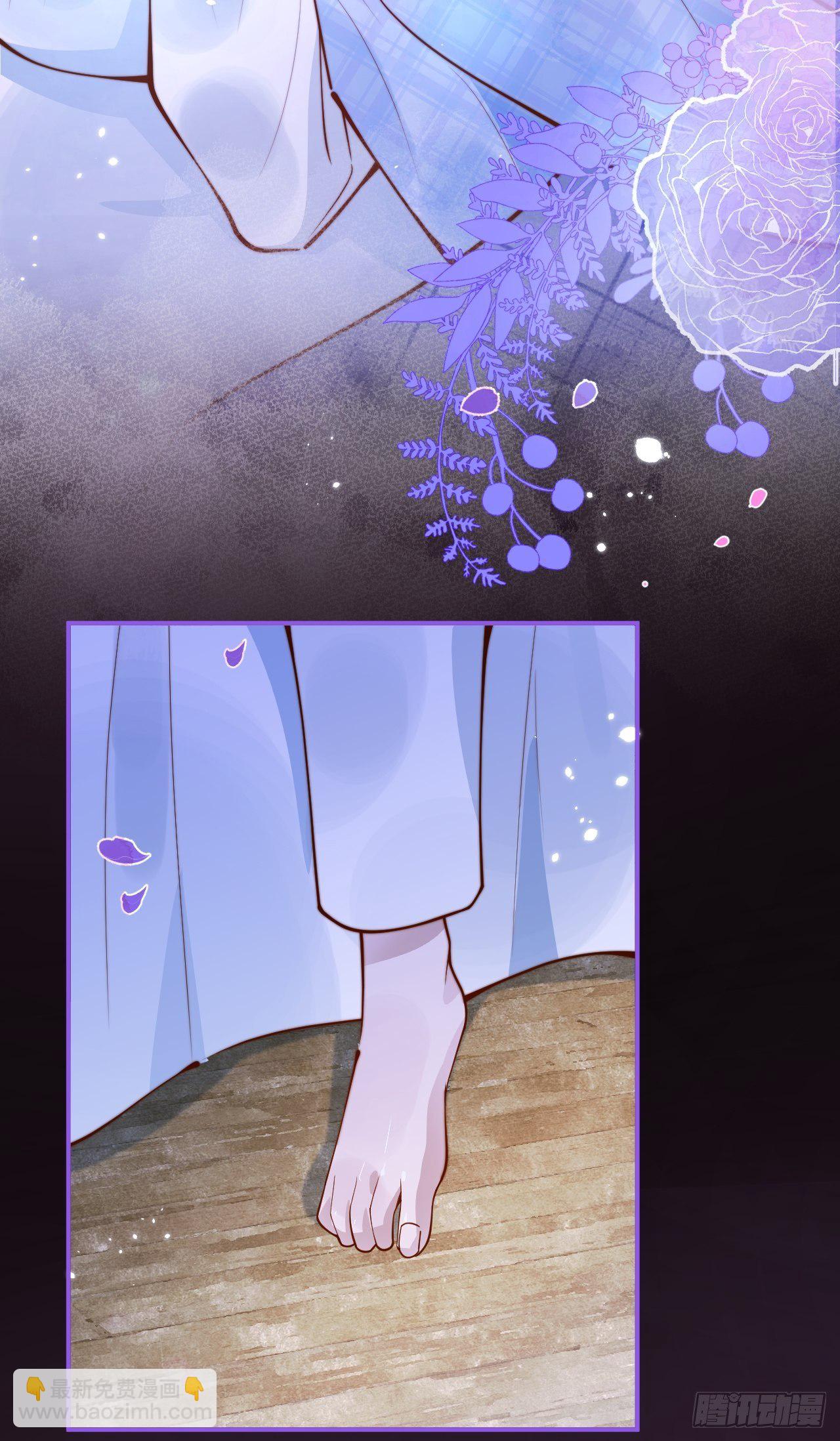 19-心机祁默子(1/2)-第21话