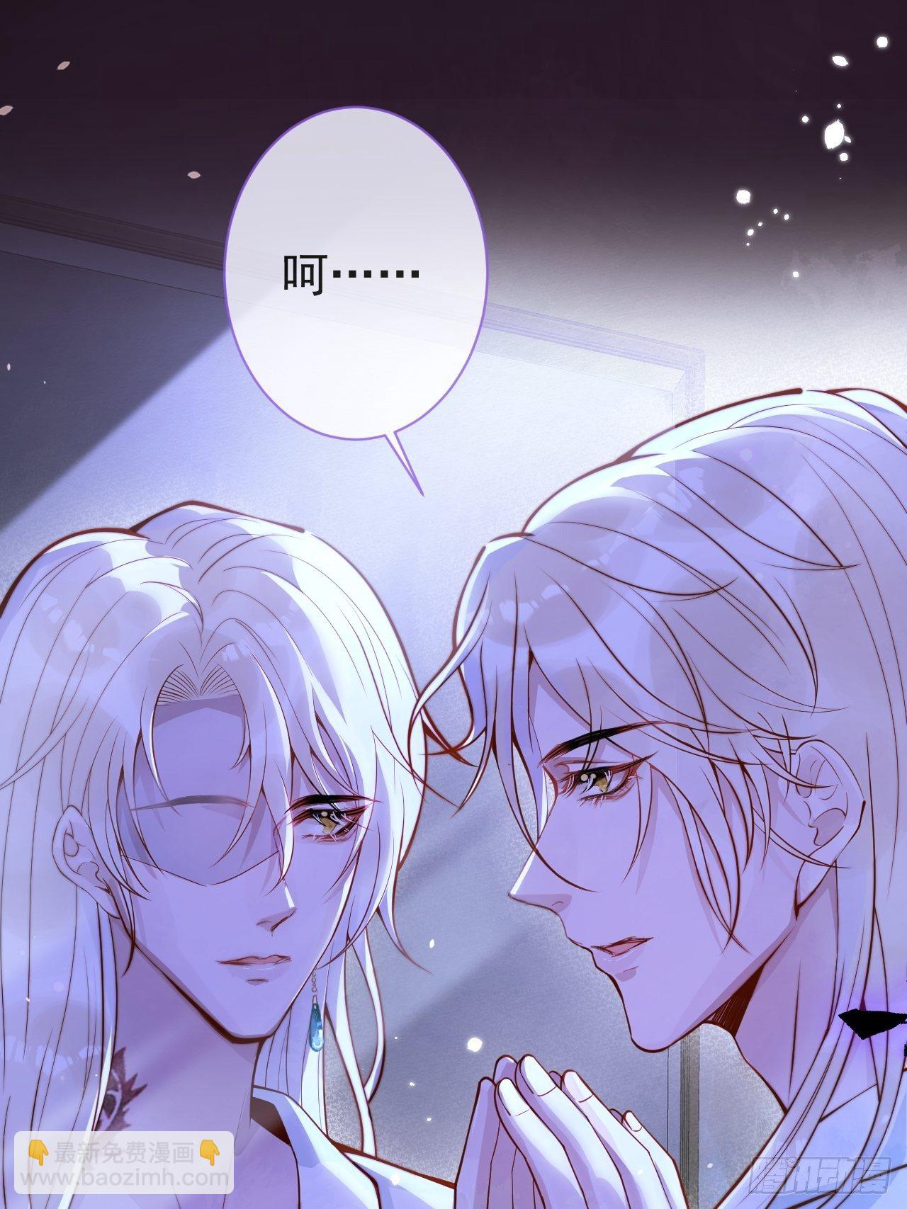 19-心机祁默子(1/2)-第21话