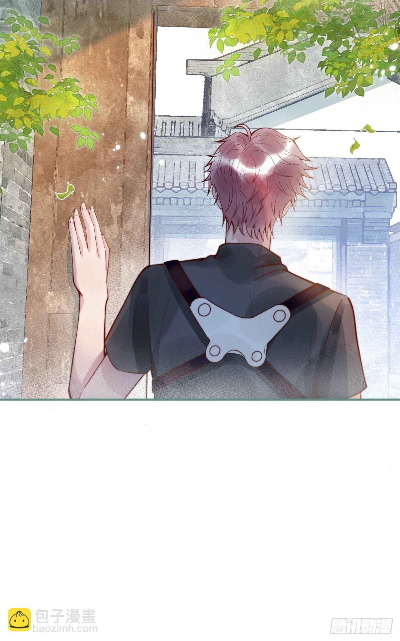 19-心机祁默子(1/2)-第21话