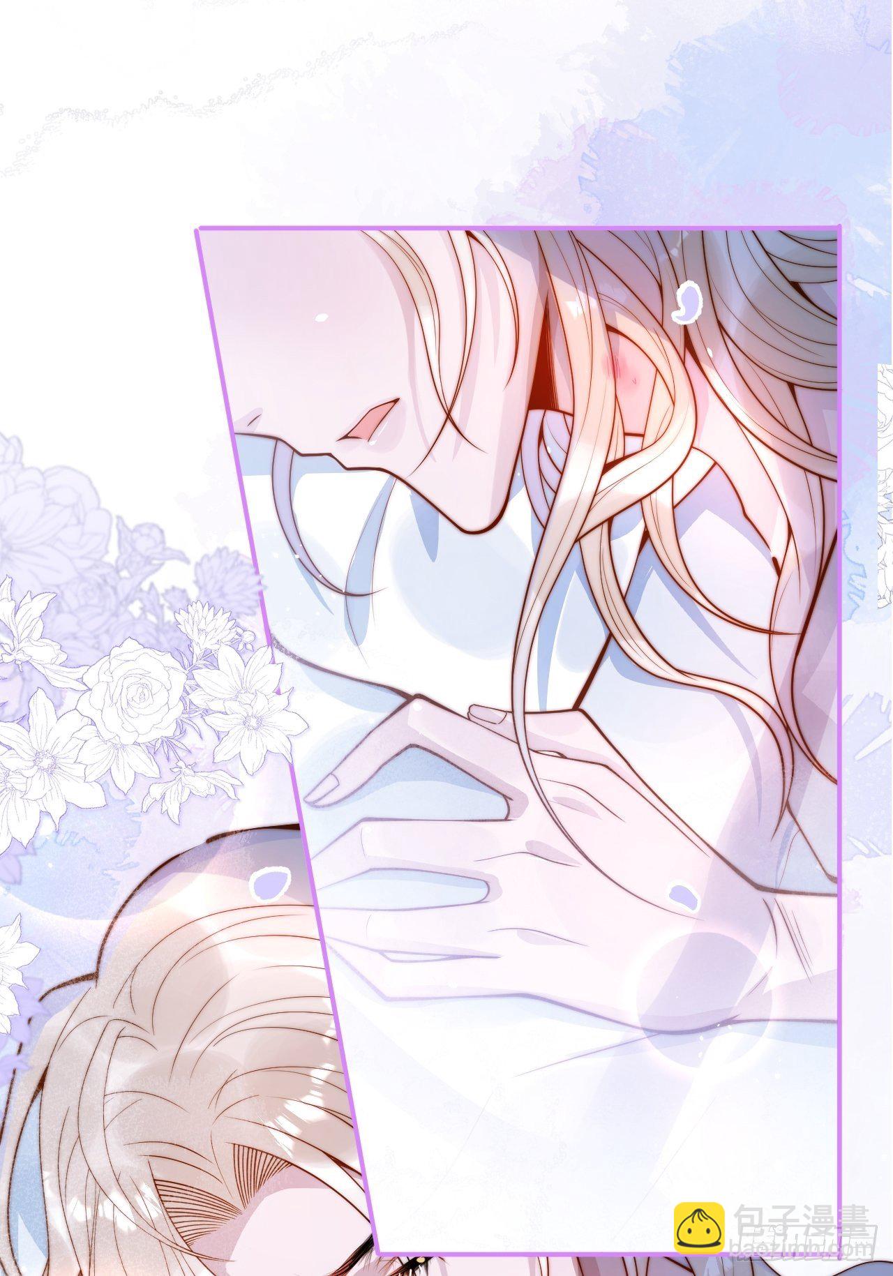 19-心机祁默子(1/2)-第21话