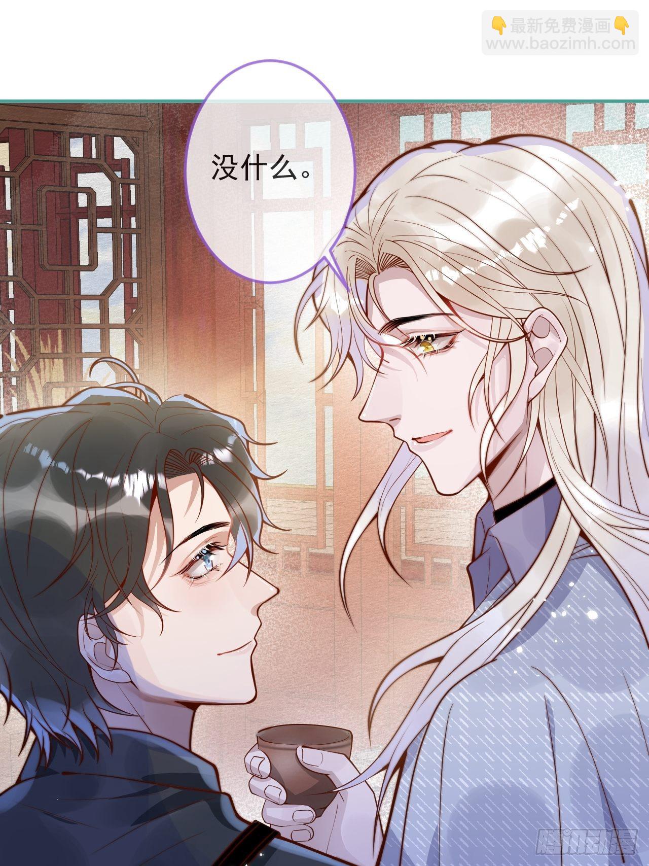 21-&ldquo;真男人&rdquo;(1/2)-第23话