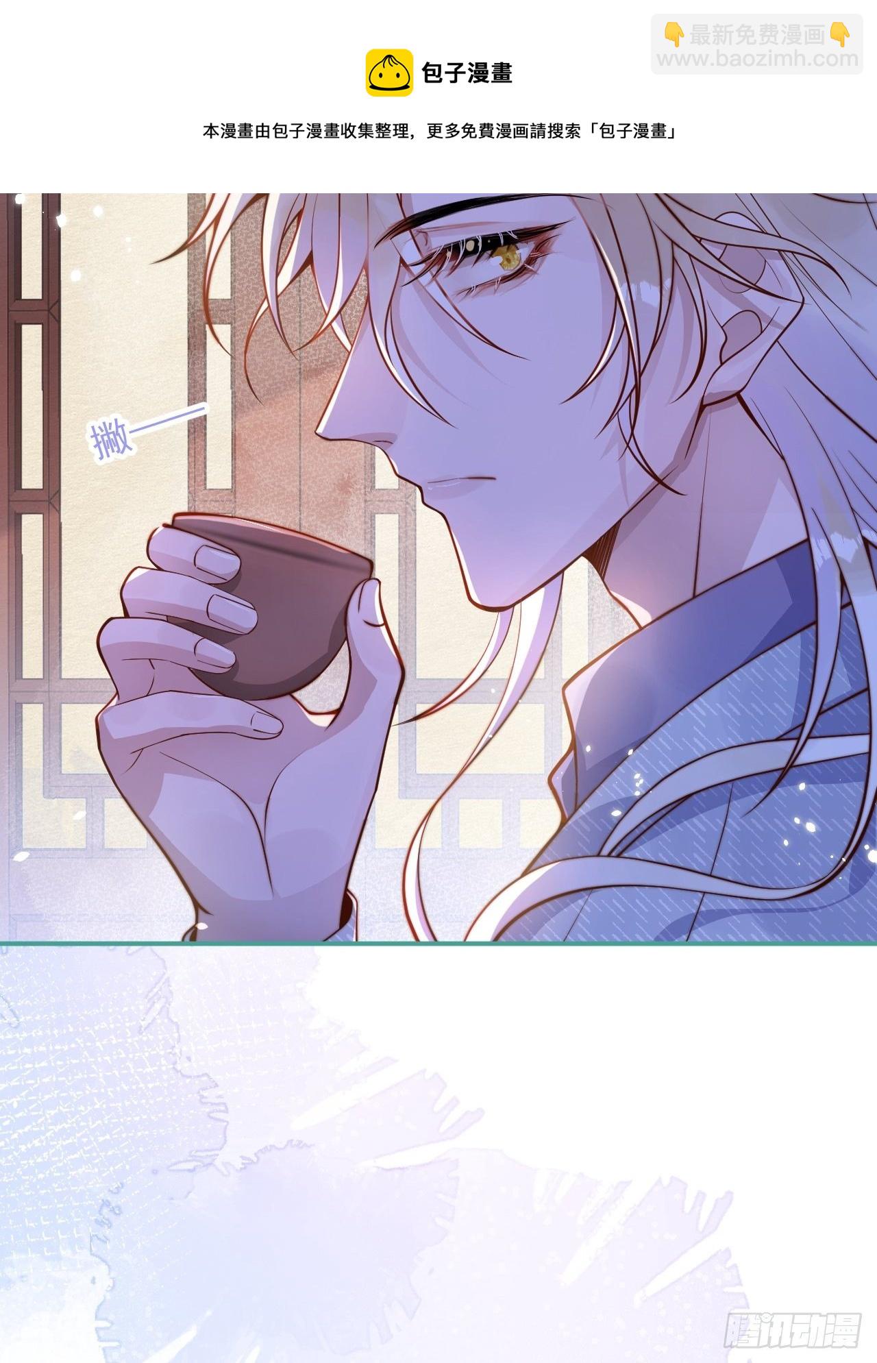 21-&ldquo;真男人&rdquo;(1/2)-第23话