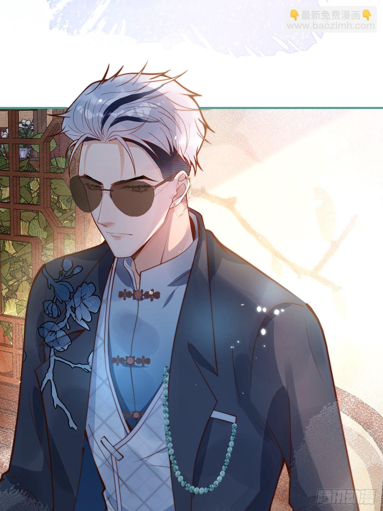 21-&ldquo;真男人&rdquo;(1/2)-第23话