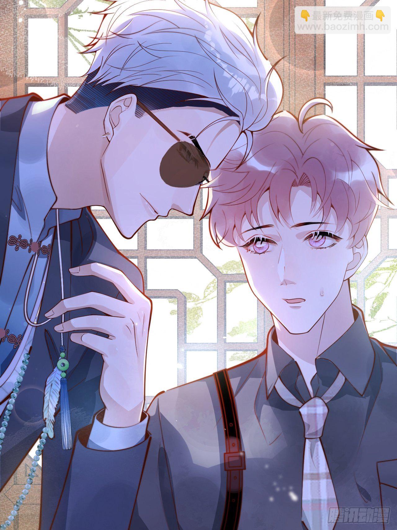 21-&ldquo;真男人&rdquo;(1/2)-第23话