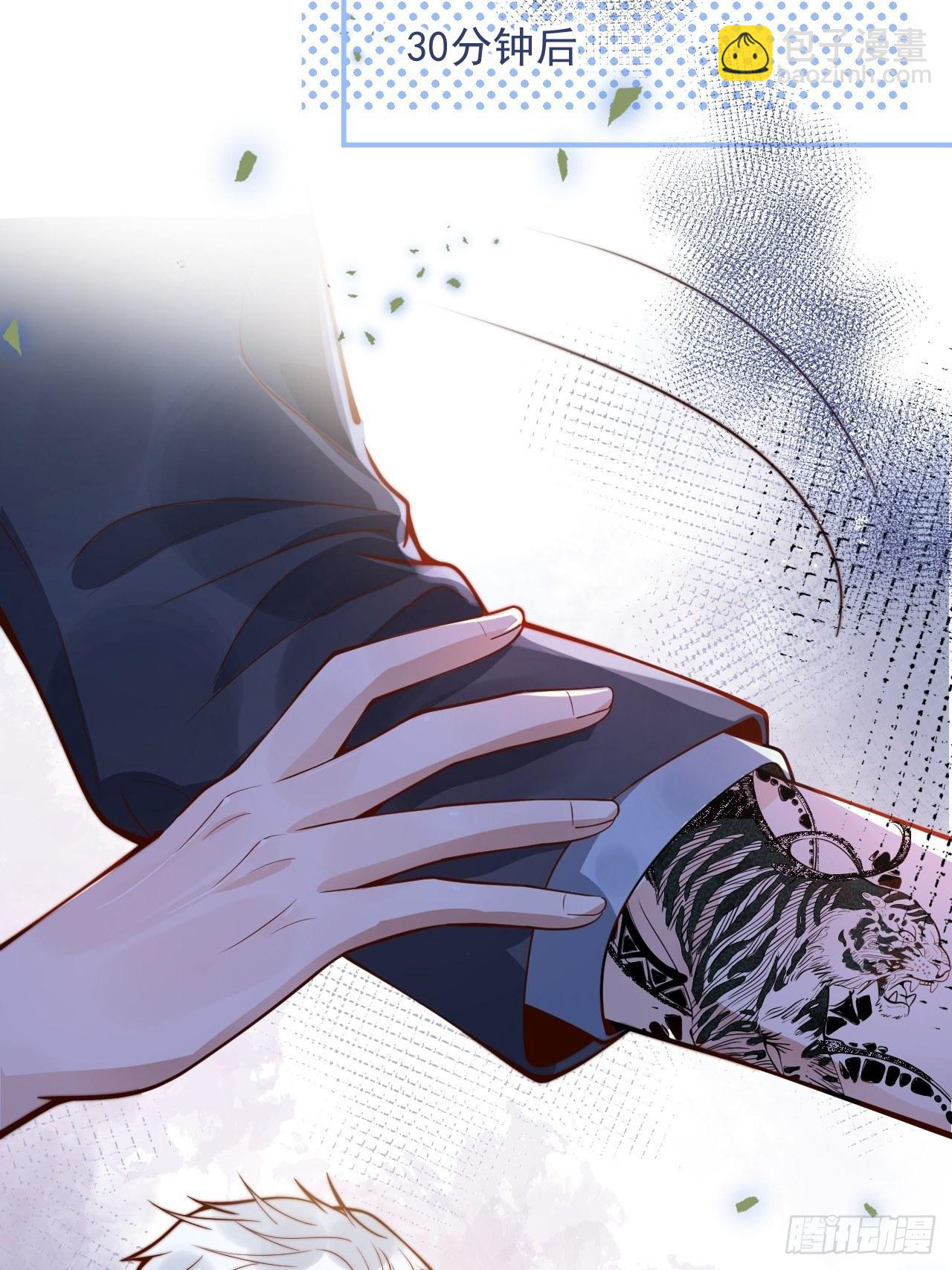 21-&ldquo;真男人&rdquo;(1/2)-第23话