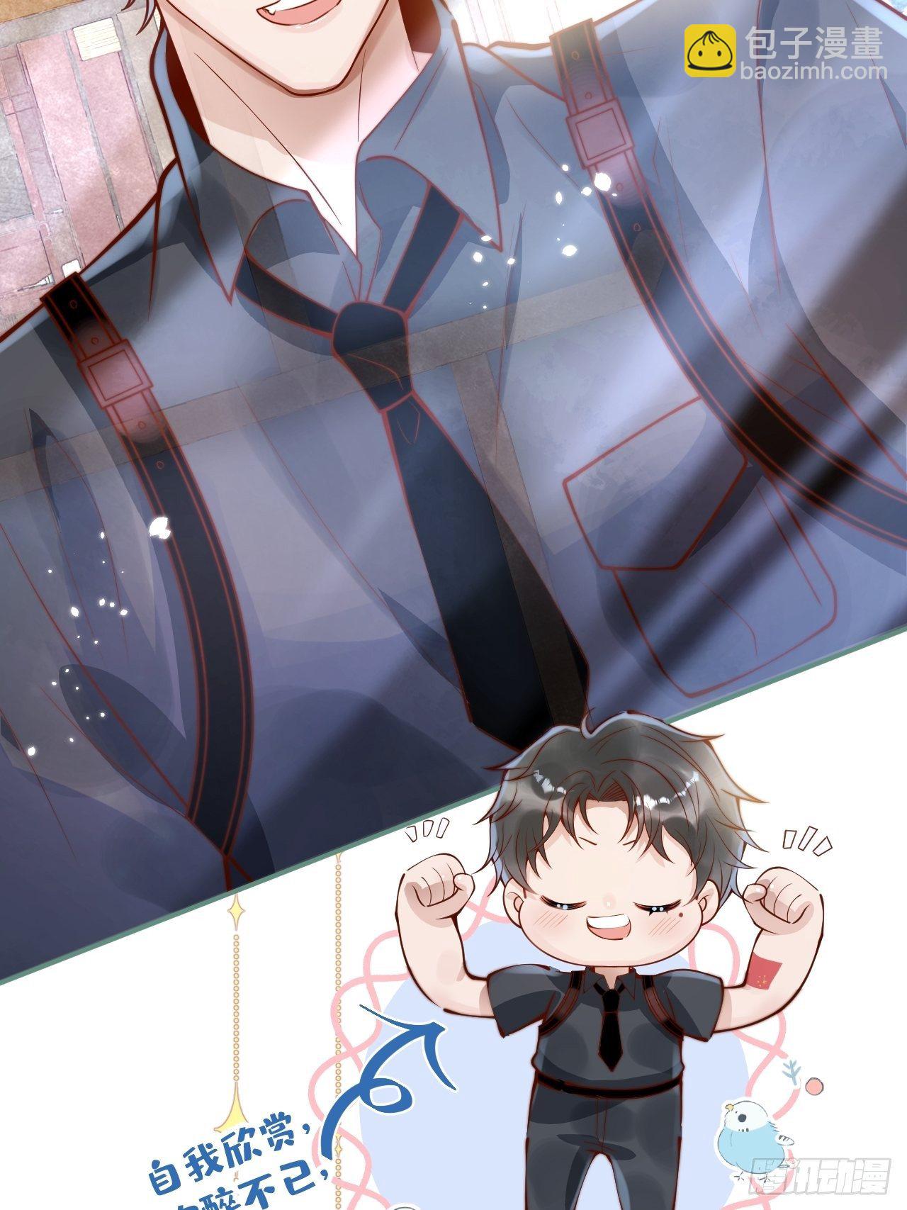 21-&ldquo;真男人&rdquo;(1/2)-第23话