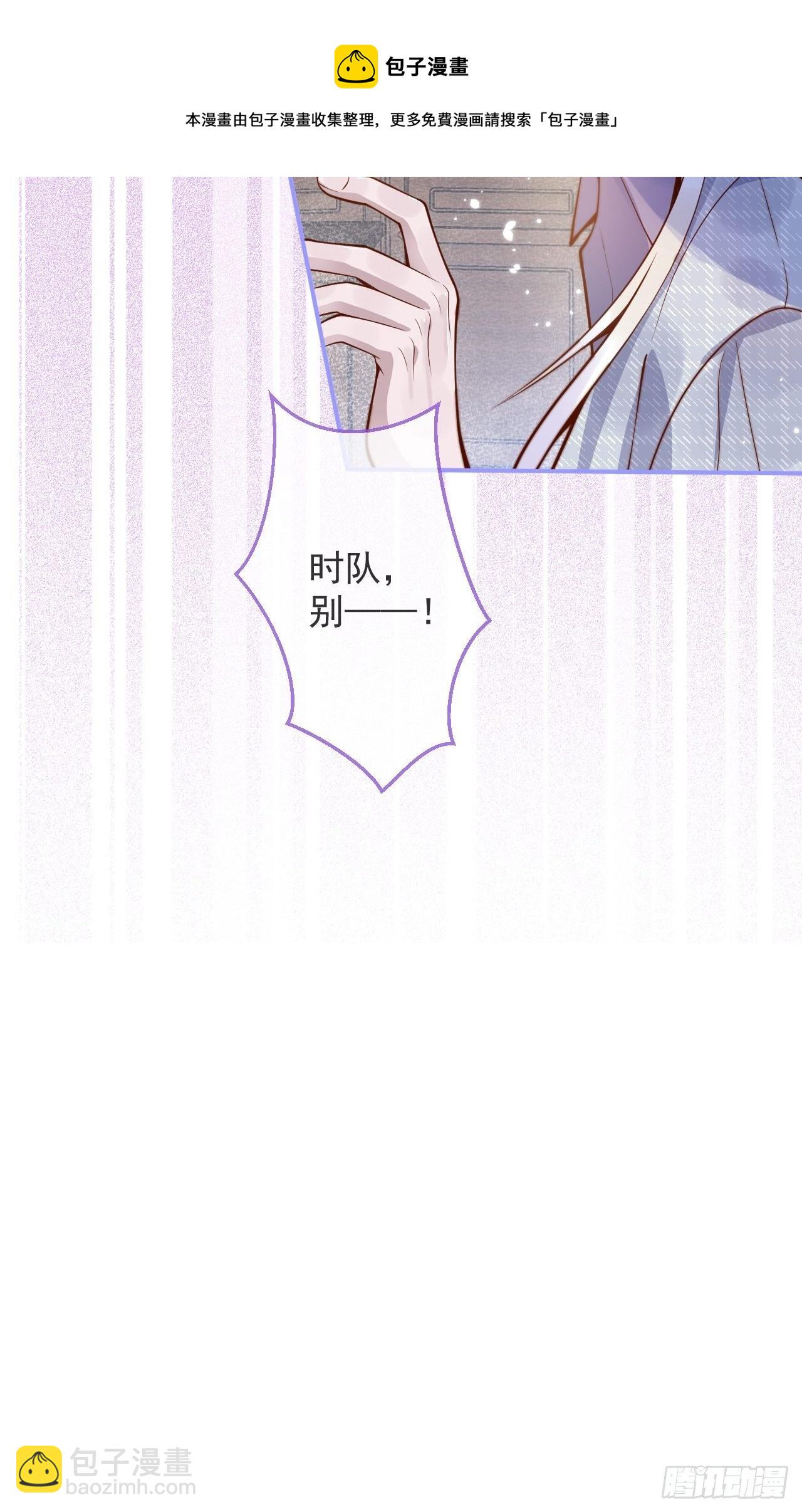 21-&ldquo;真男人&rdquo;(1/2)-第23话