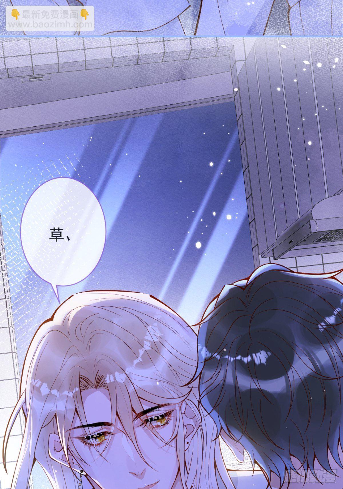 23-做好梦。(1/2)-第25话