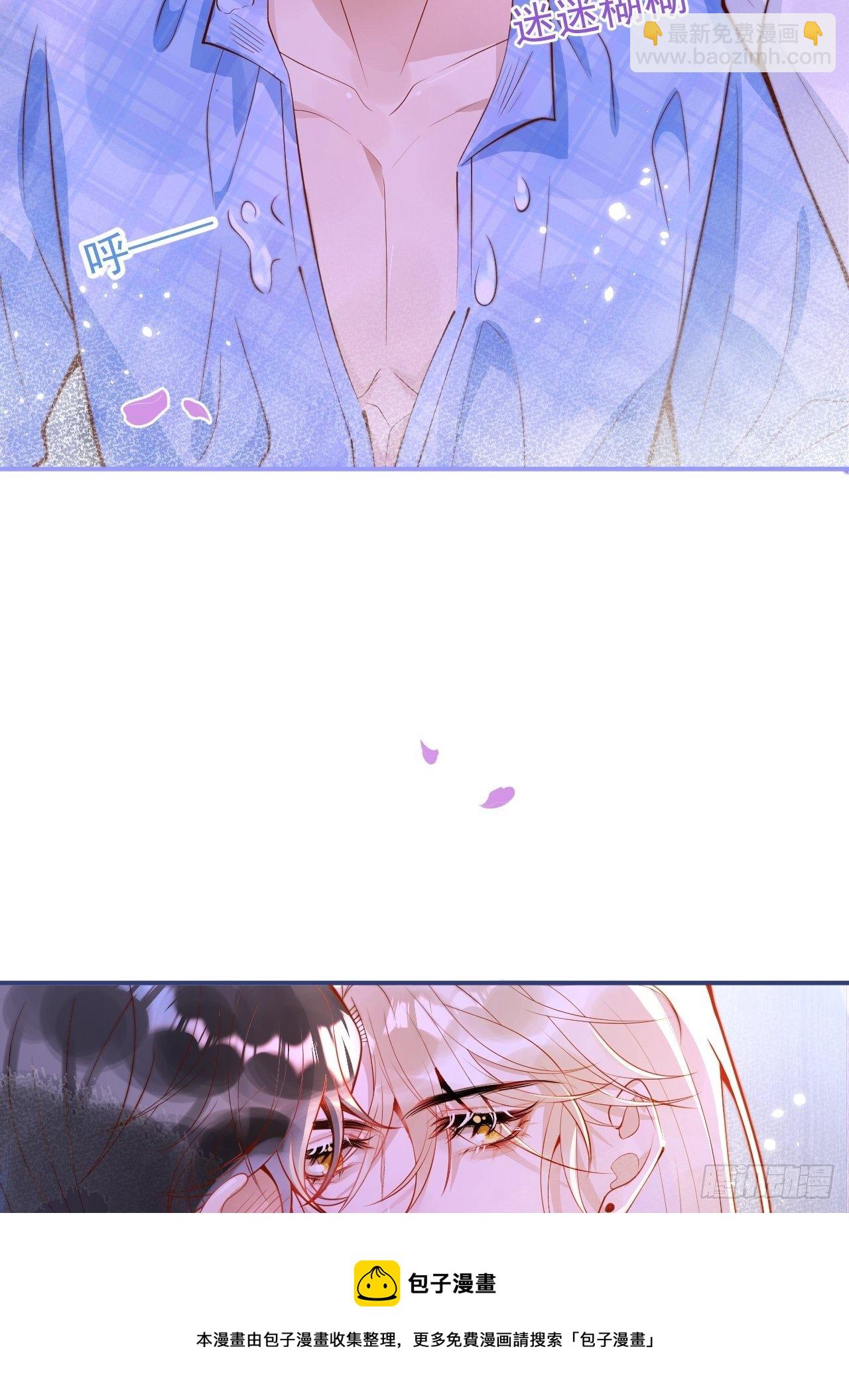 23-做好梦。(1/2)-第25话