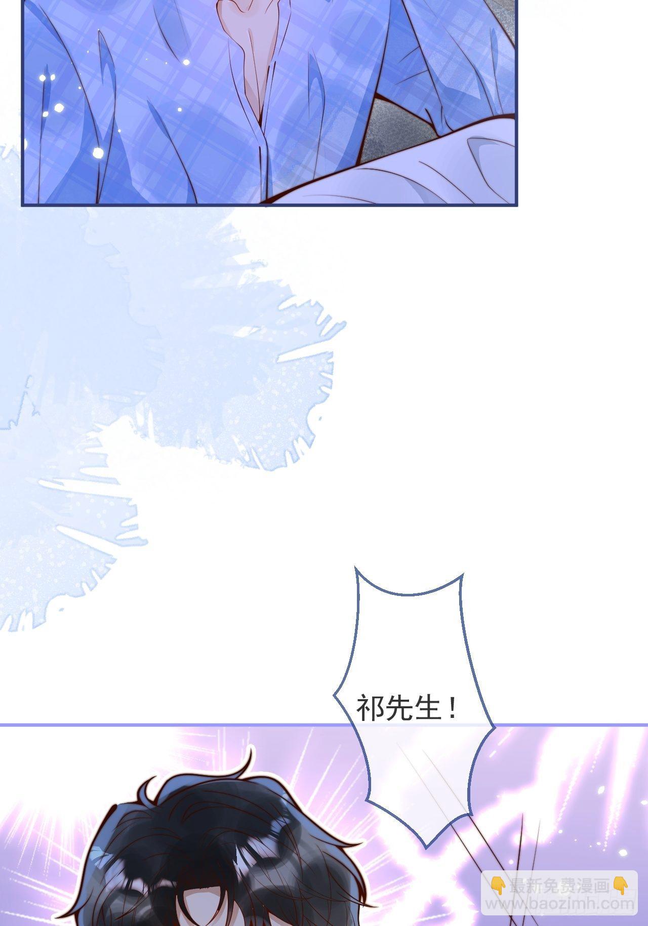 23-做好梦。(1/2)-第25话