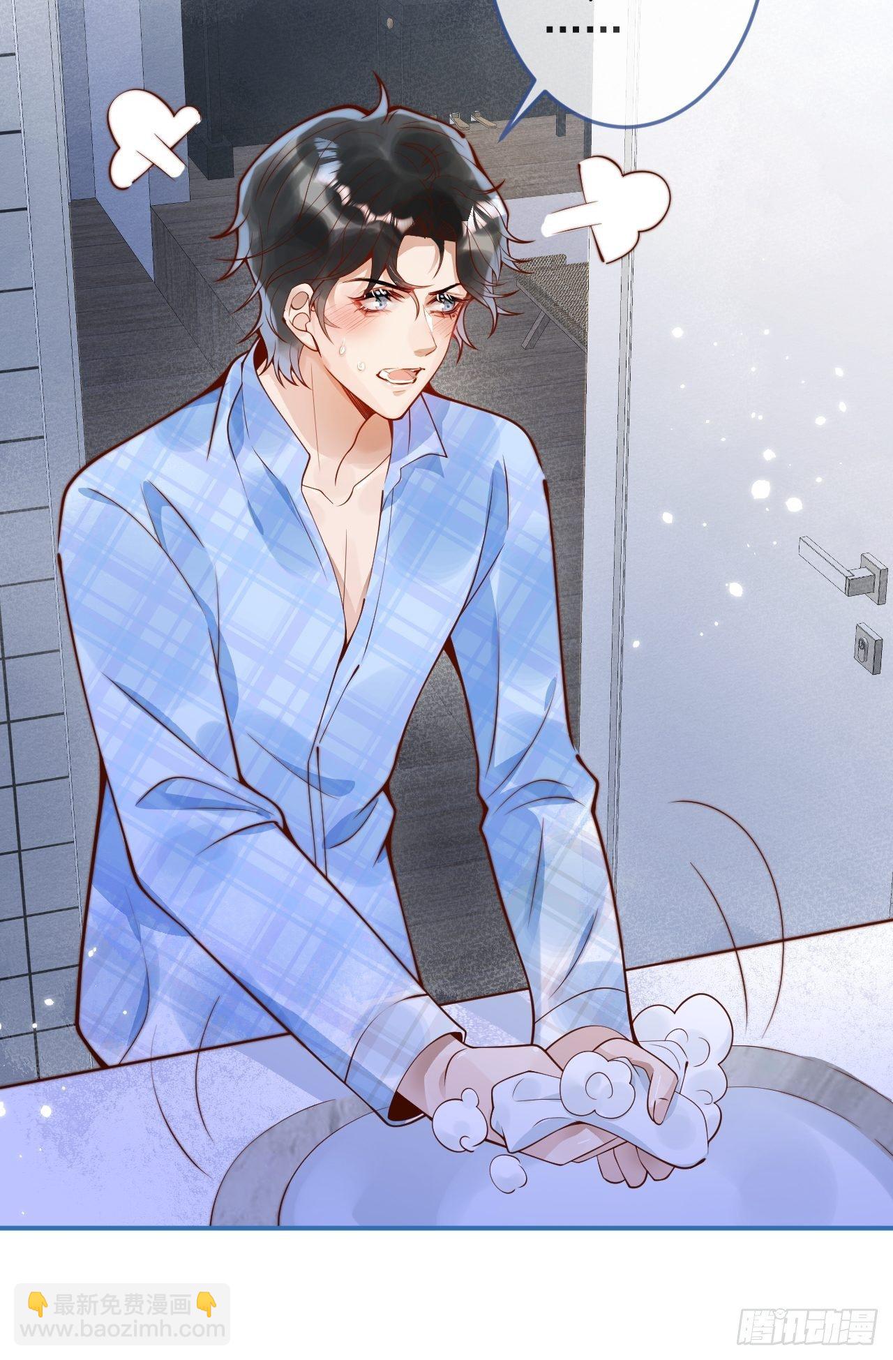 23-做好梦。(1/2)-第25话