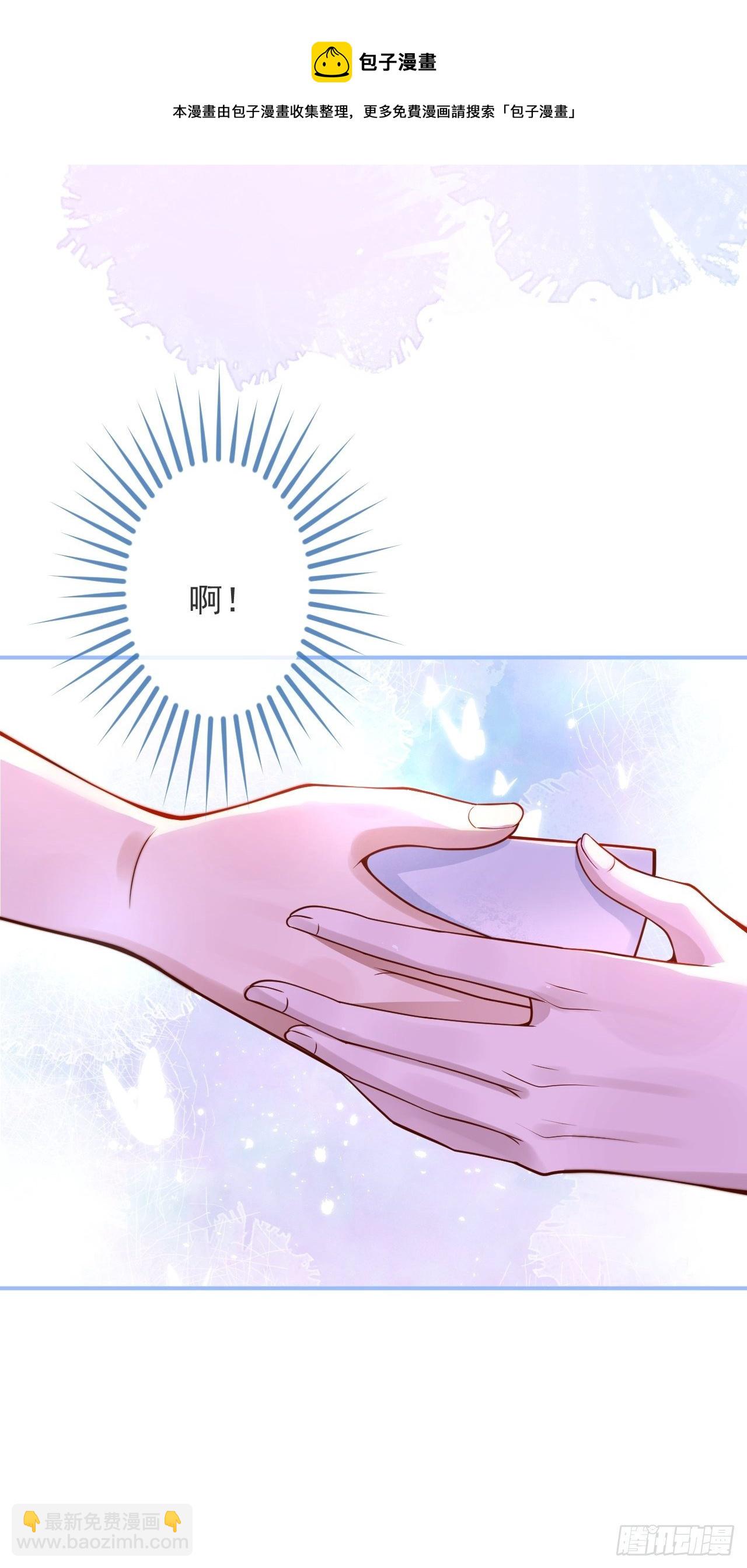 23-做好梦。(1/2)-第25话