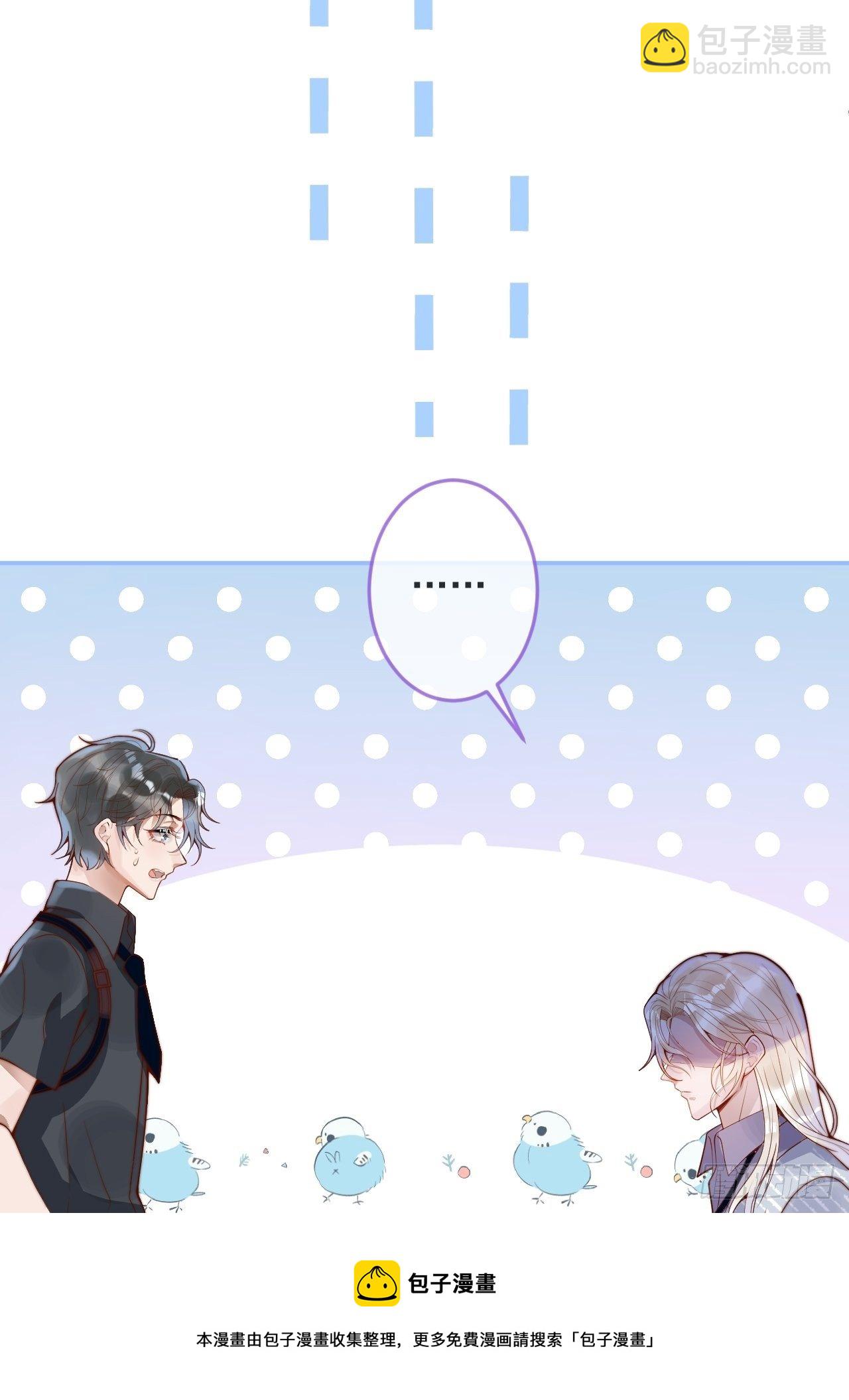 23-做好梦。(1/2)-第25话