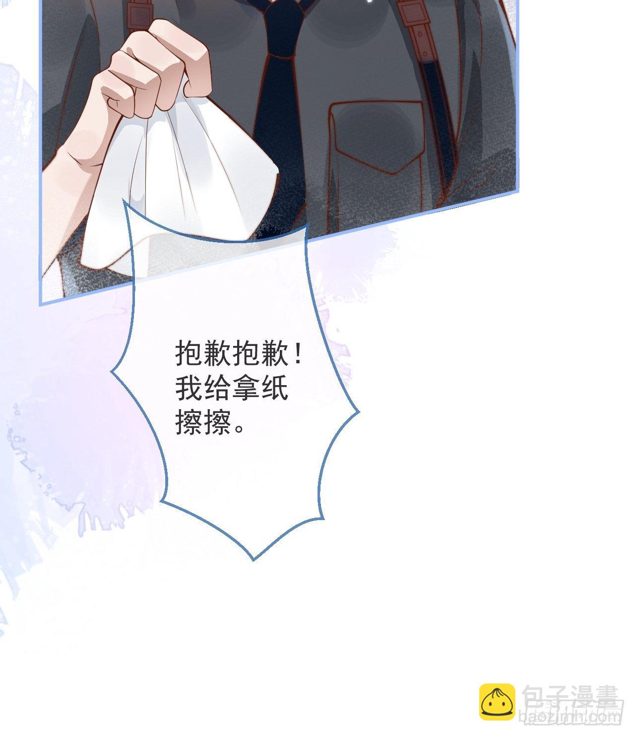 23-做好梦。(1/2)-第25话