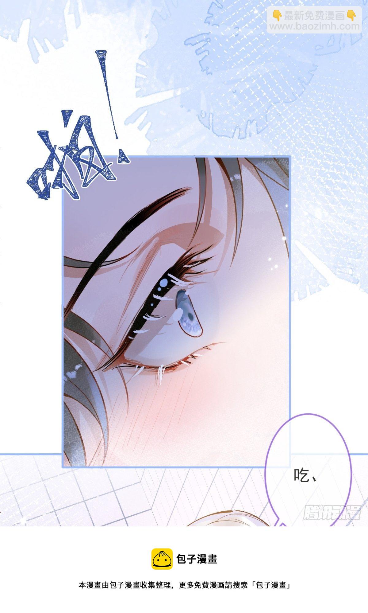 23-做好梦。(1/2)-第25话