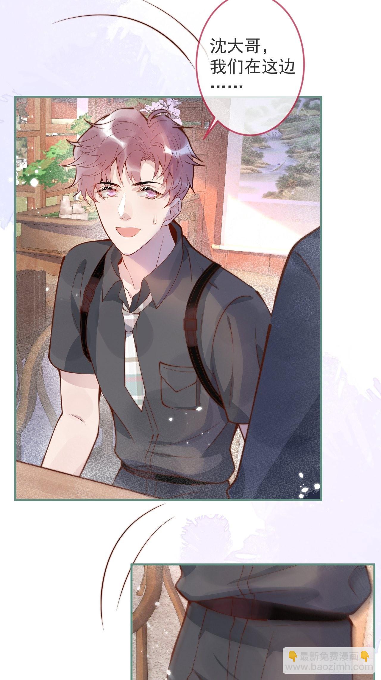 25-我们回归了！-第27话