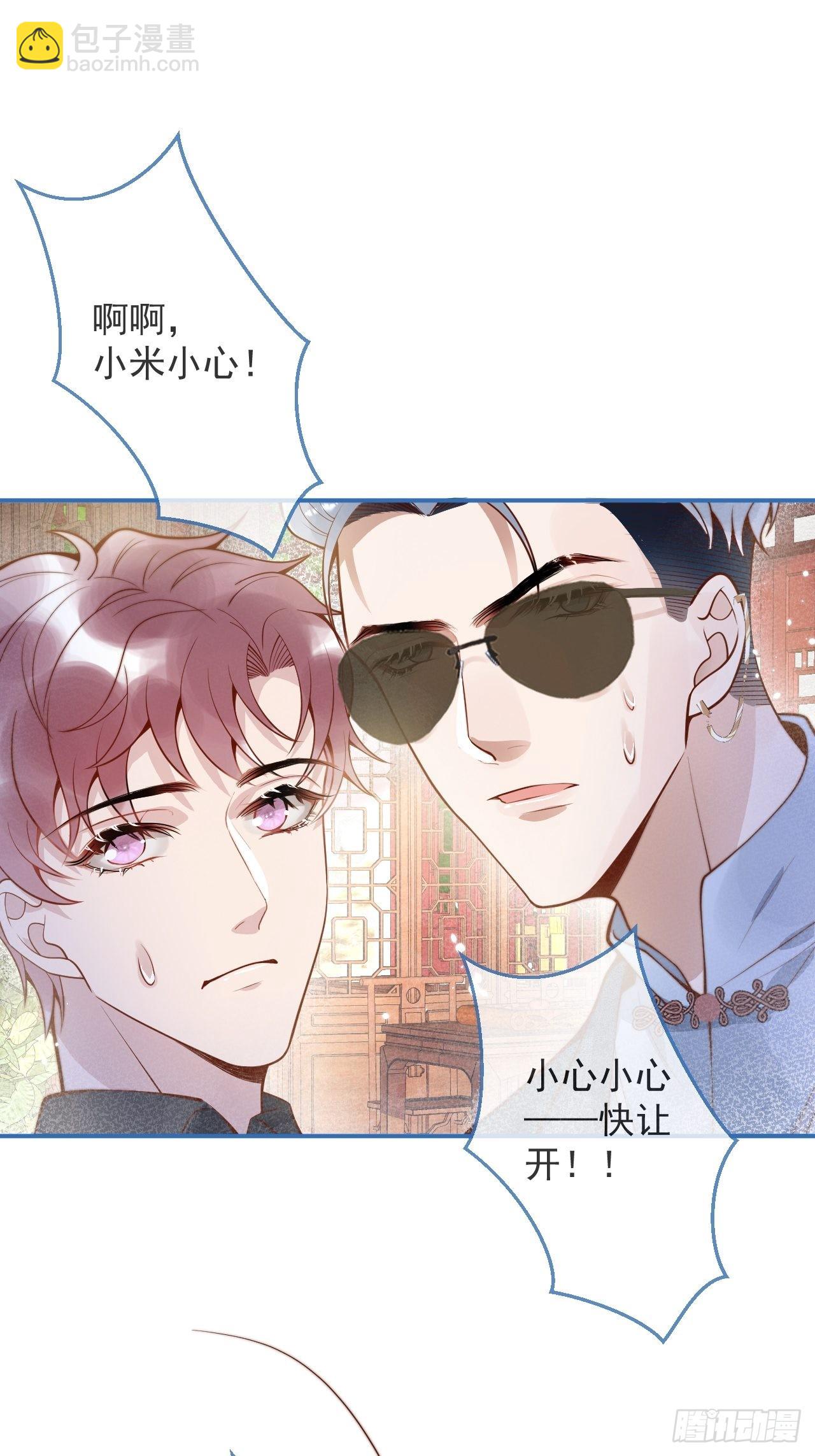 25-我们回归了！-第27话