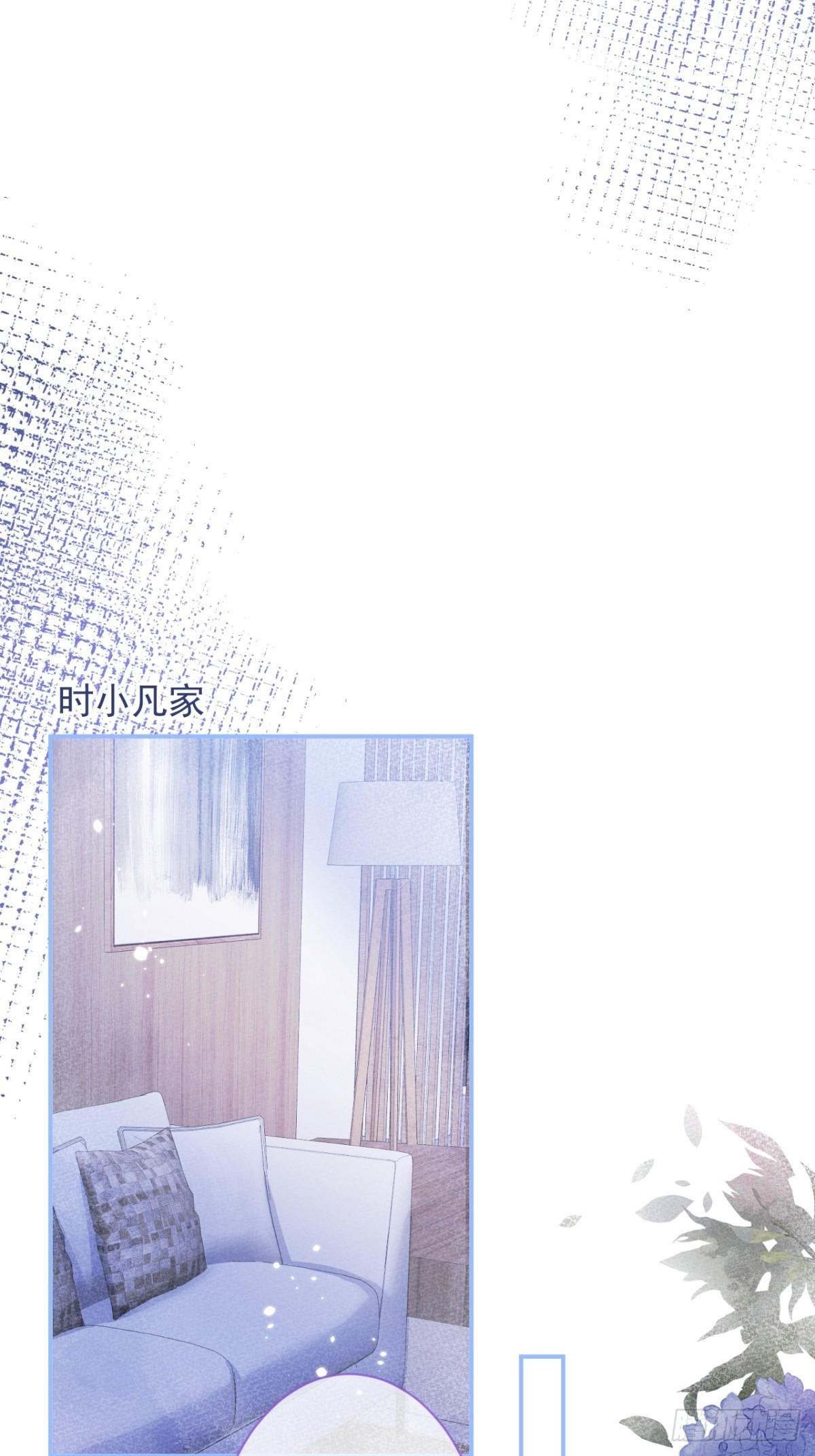 25-我们回归了！-第27话