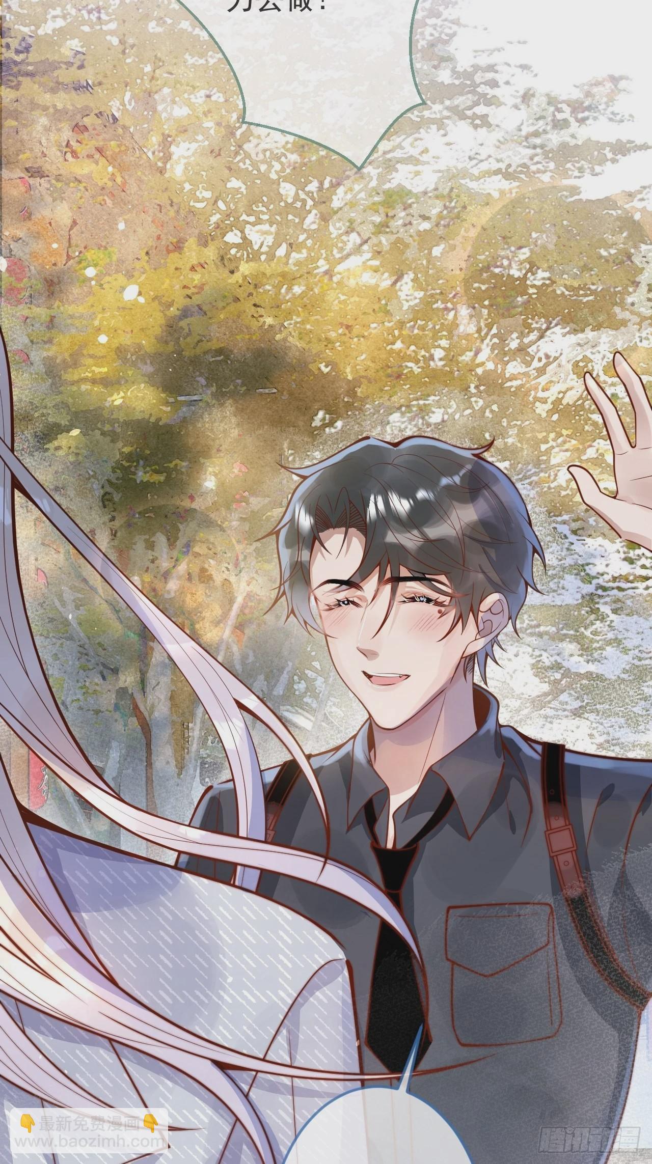 27-哥哥来了！-第29话