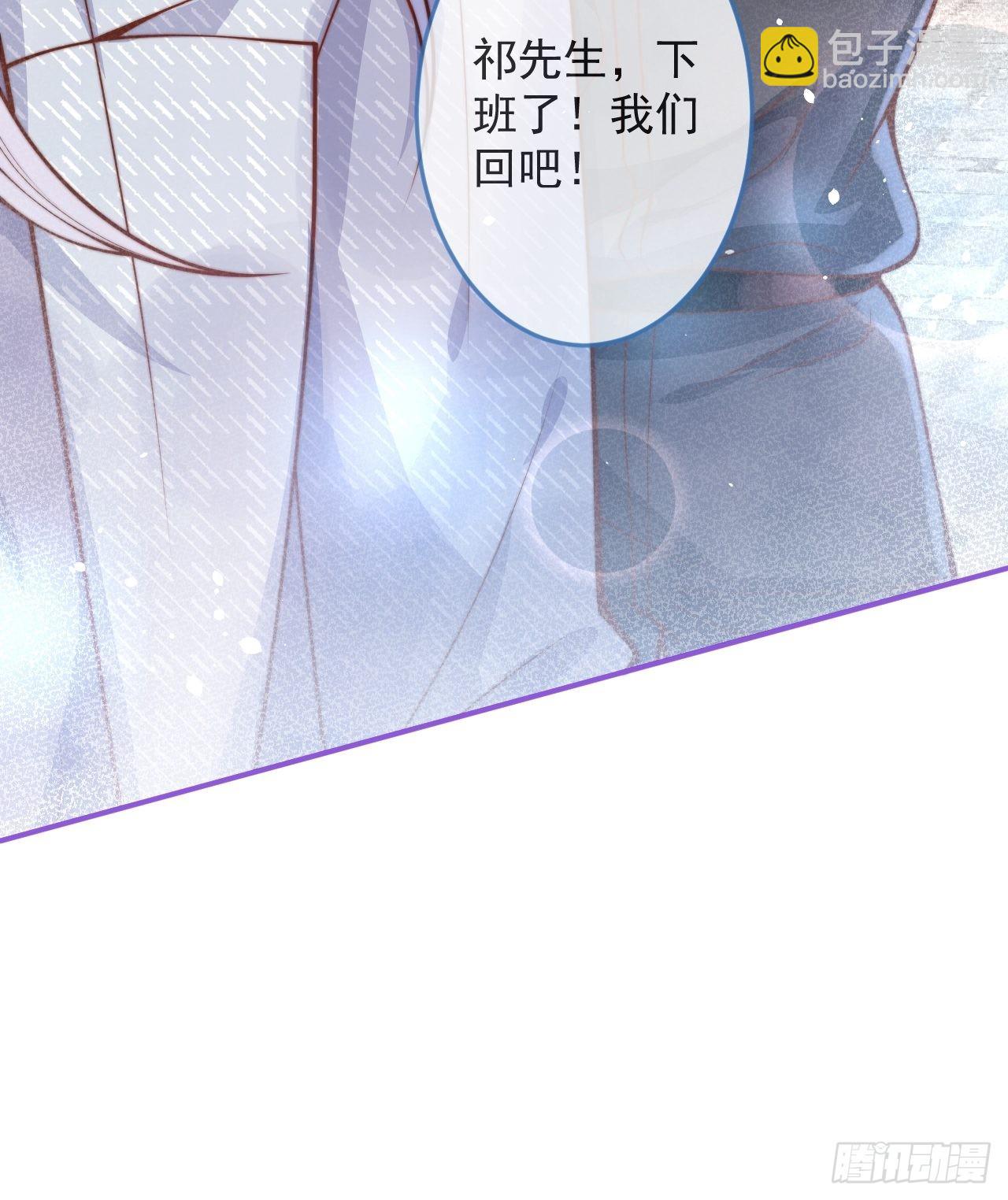 27-哥哥来了！-第29话